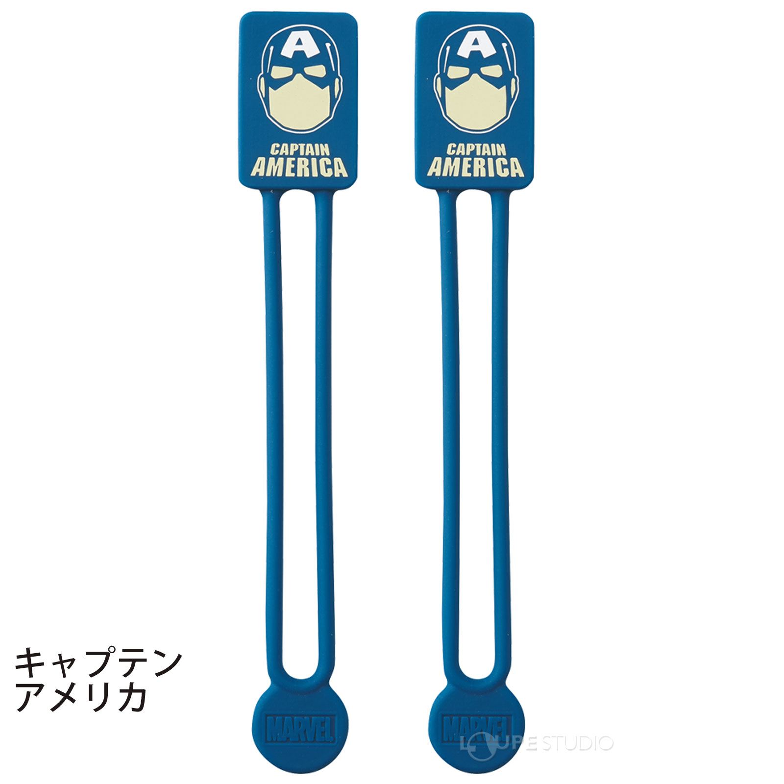 キャプテンアメリカ 