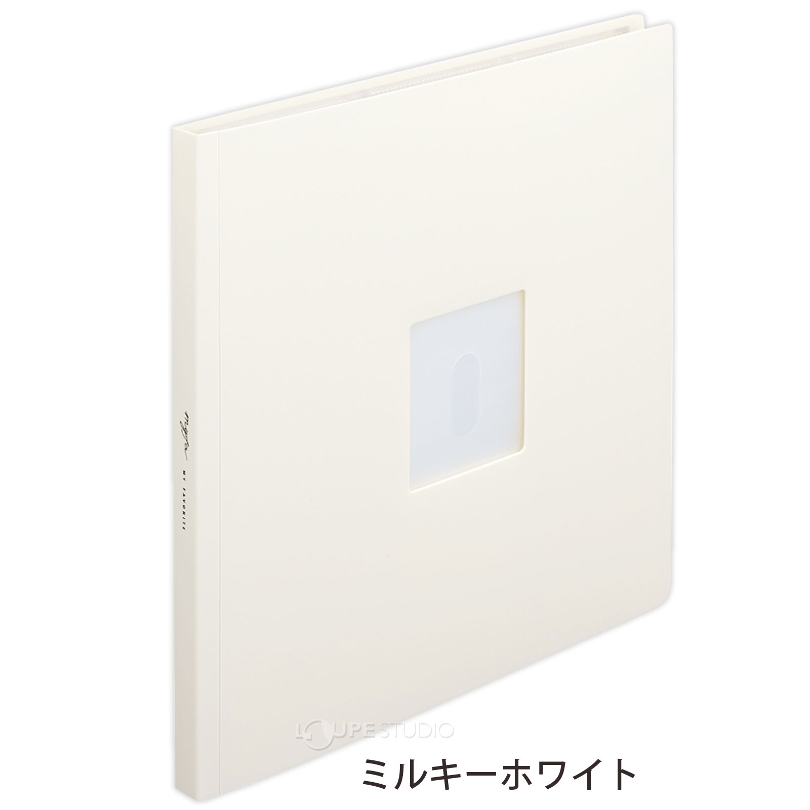 ミルキーホワイト 