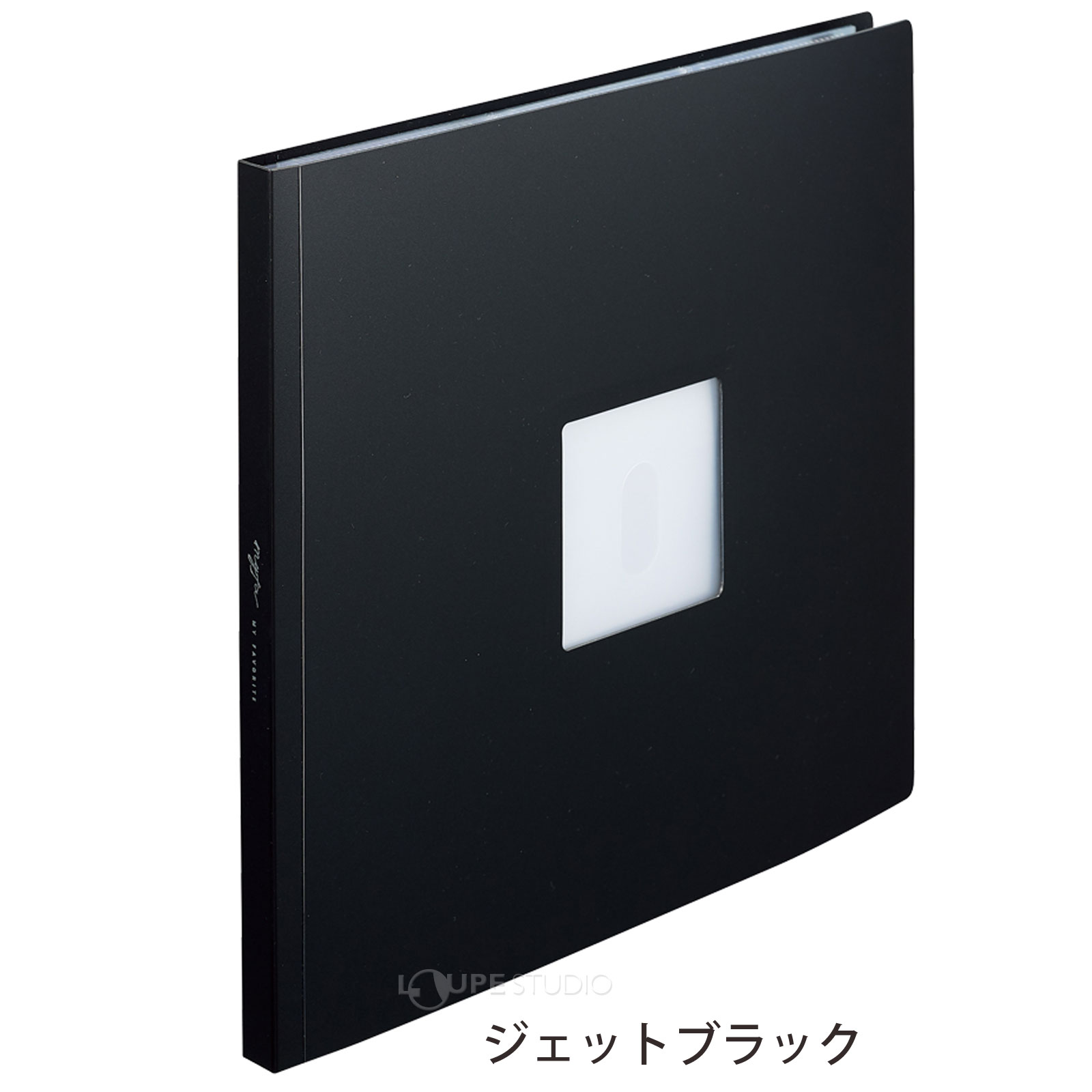 ジェットブラック 