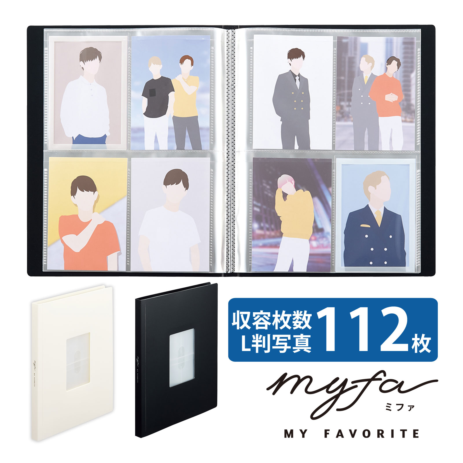 myfa フォトコレクション ファイル 写真 L判 クリアポケット 推し活 推し事 収納 透明 白 黒 ミファ asuka コラボ グッズ アイドル ファン 応援 アニメ 舞台
