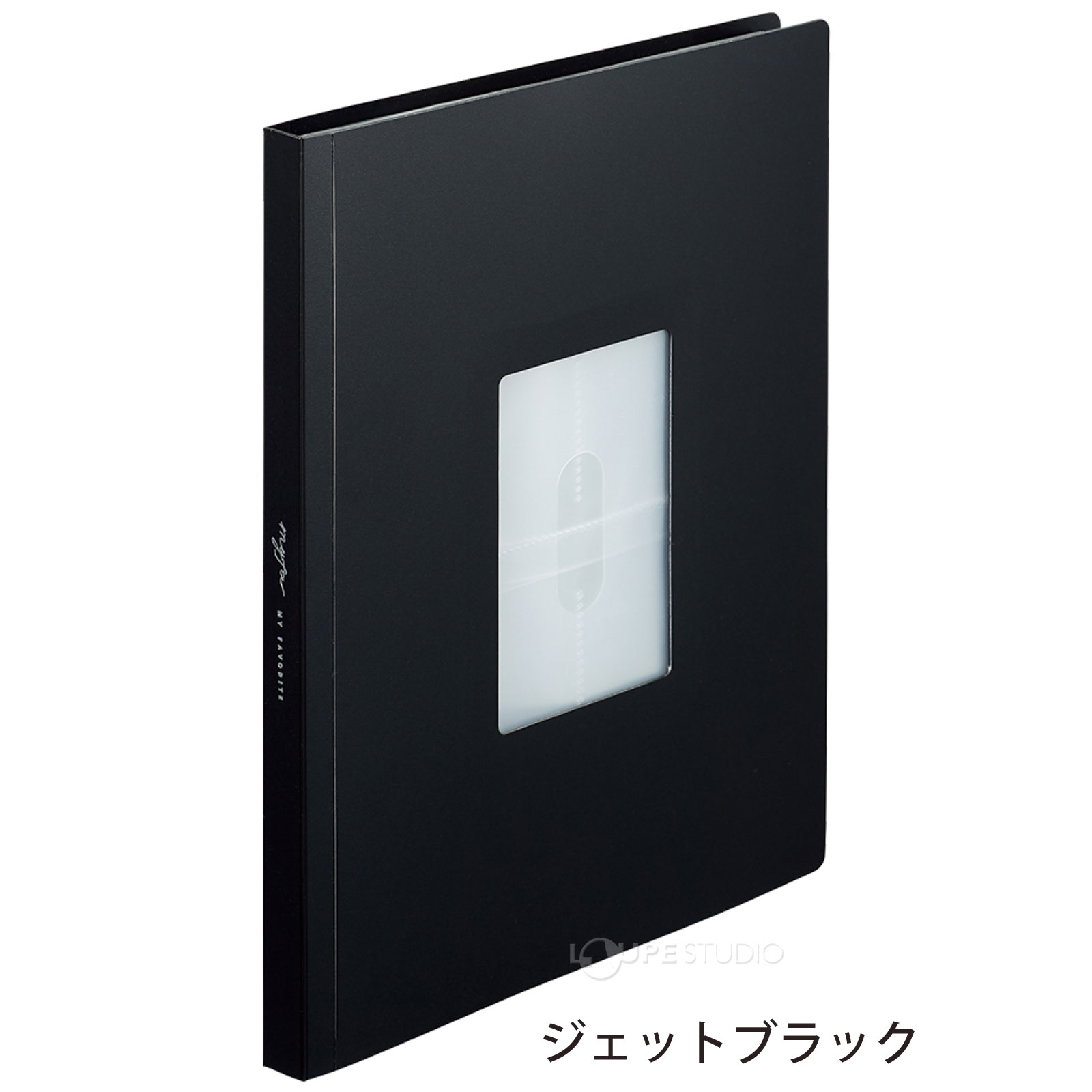 ジェットブラック 