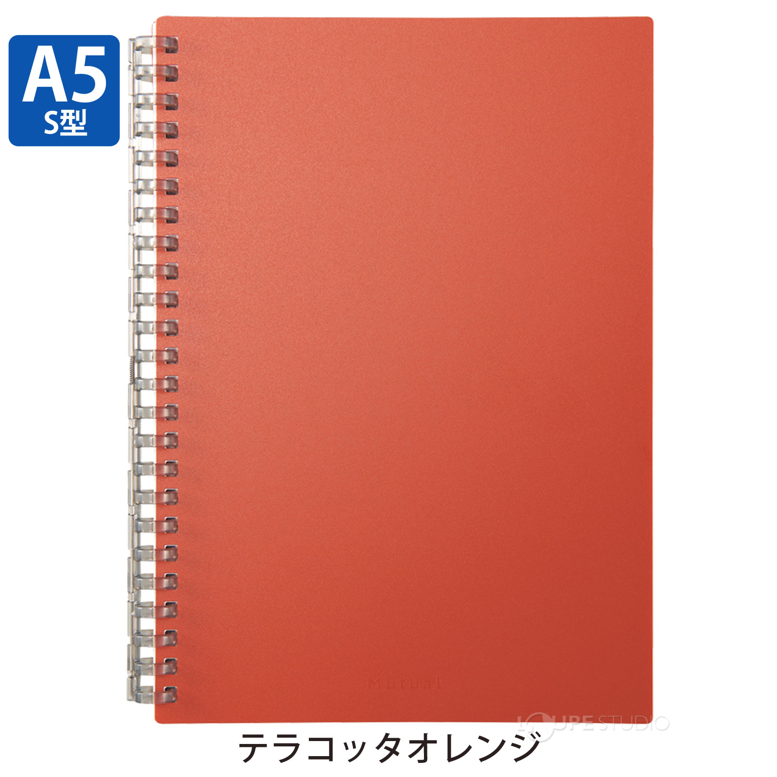 Amazon | コリンズ ノート A5 横罫 ケンリッチ オレンジ