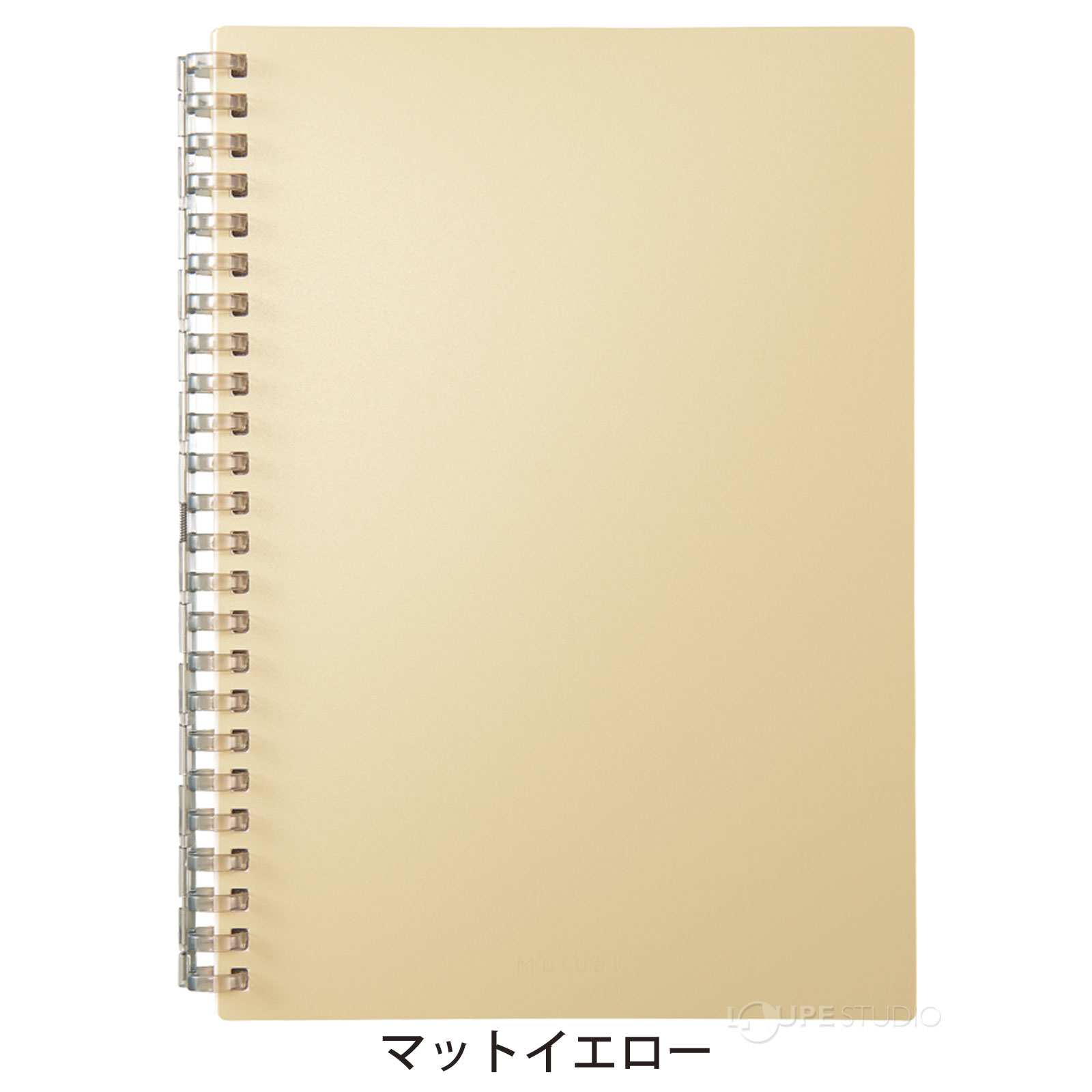 マットイエロー 