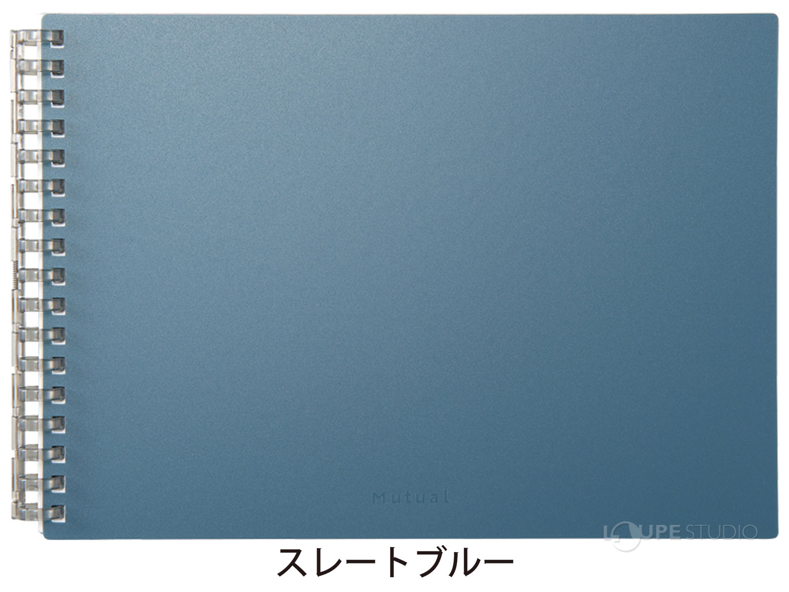 スレートブルー