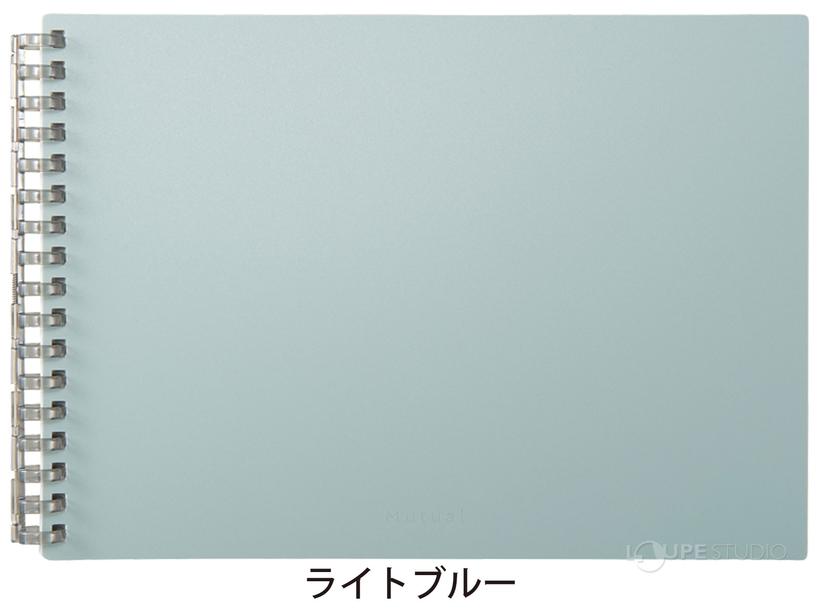 ライトブルー