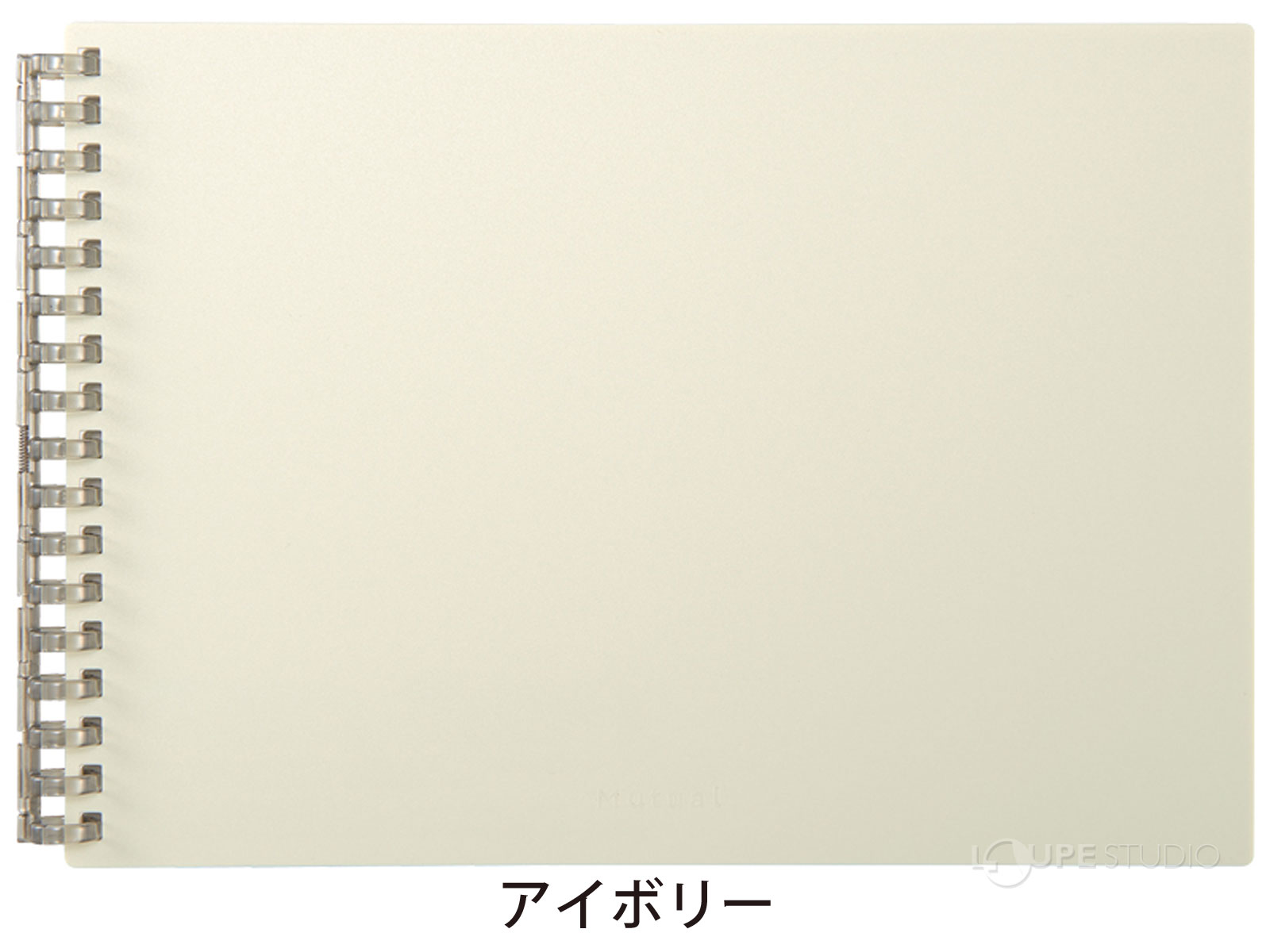 アイボリー 