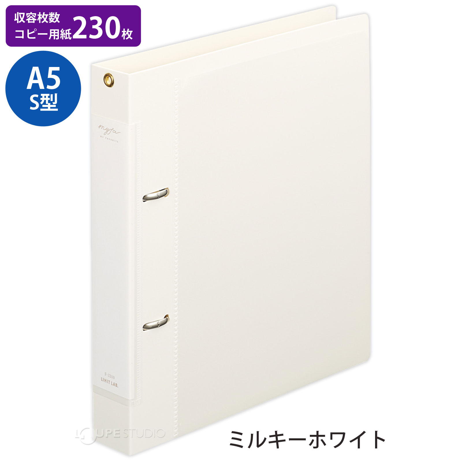 ミルキーホワイト