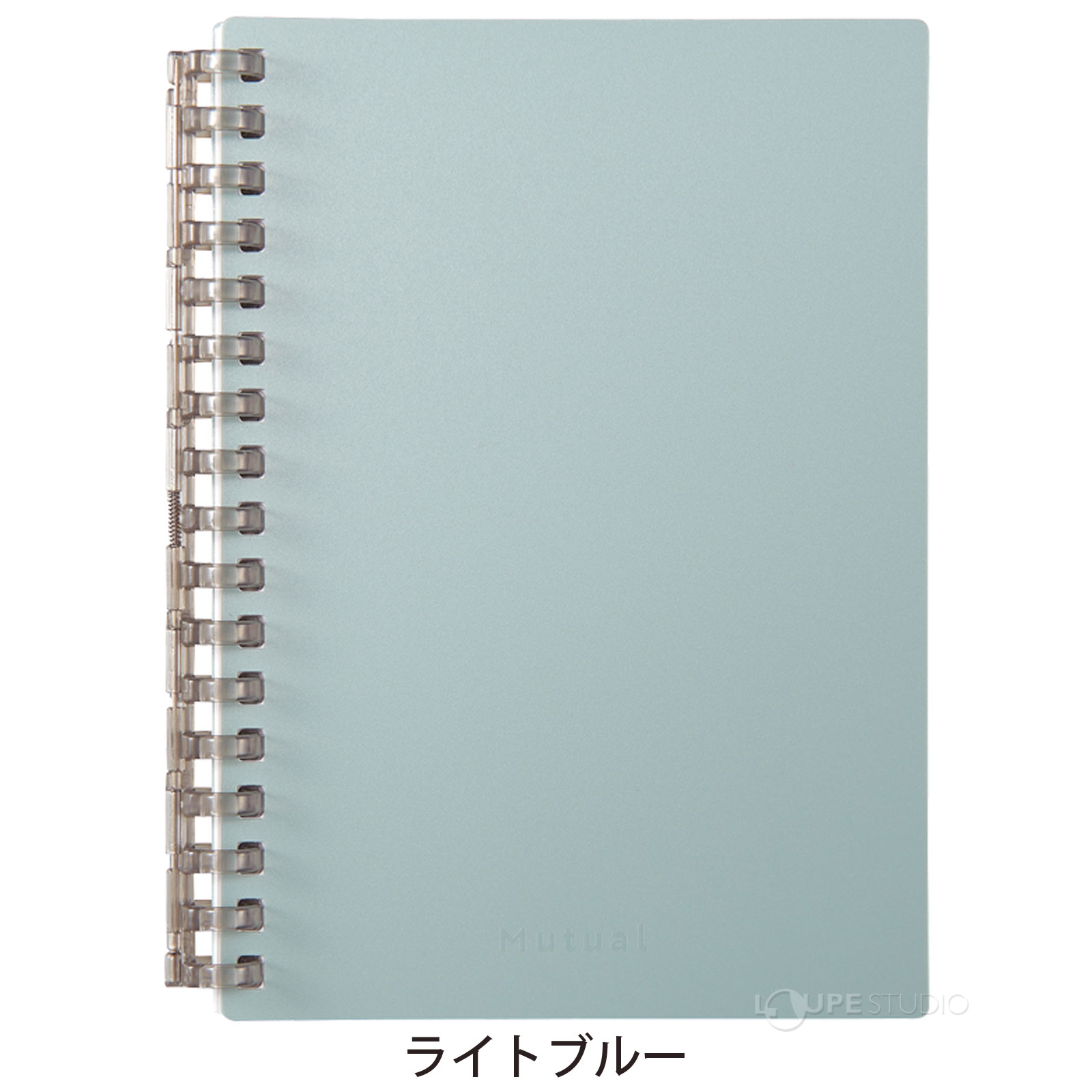 ライトブルー