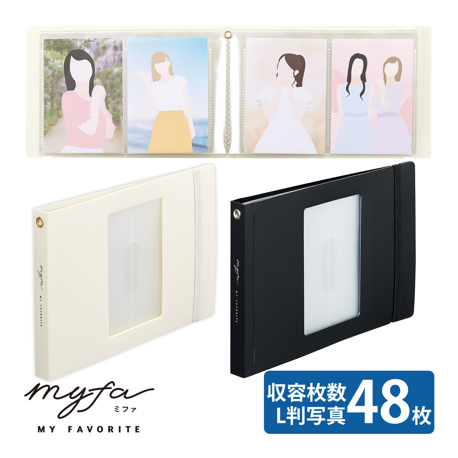 myfa フォトコレクション ファイル ミニ 推し活 収納 写真 保管 クリアポケット 透明 推し事 ミファ asuka コラボ グッズ アイドル ファン 応援 アニメ 舞台