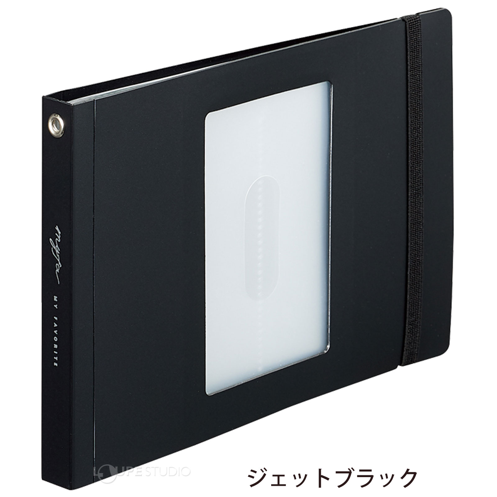 ジェットブラック 