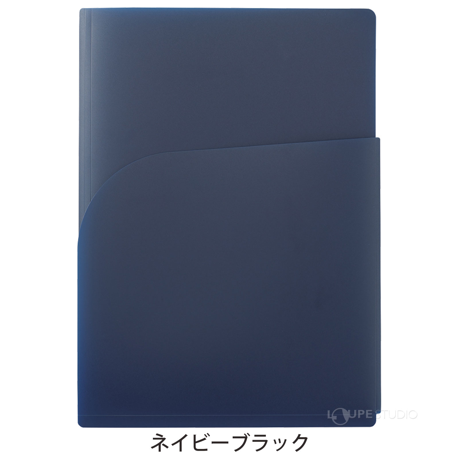 ネイビーブラック 