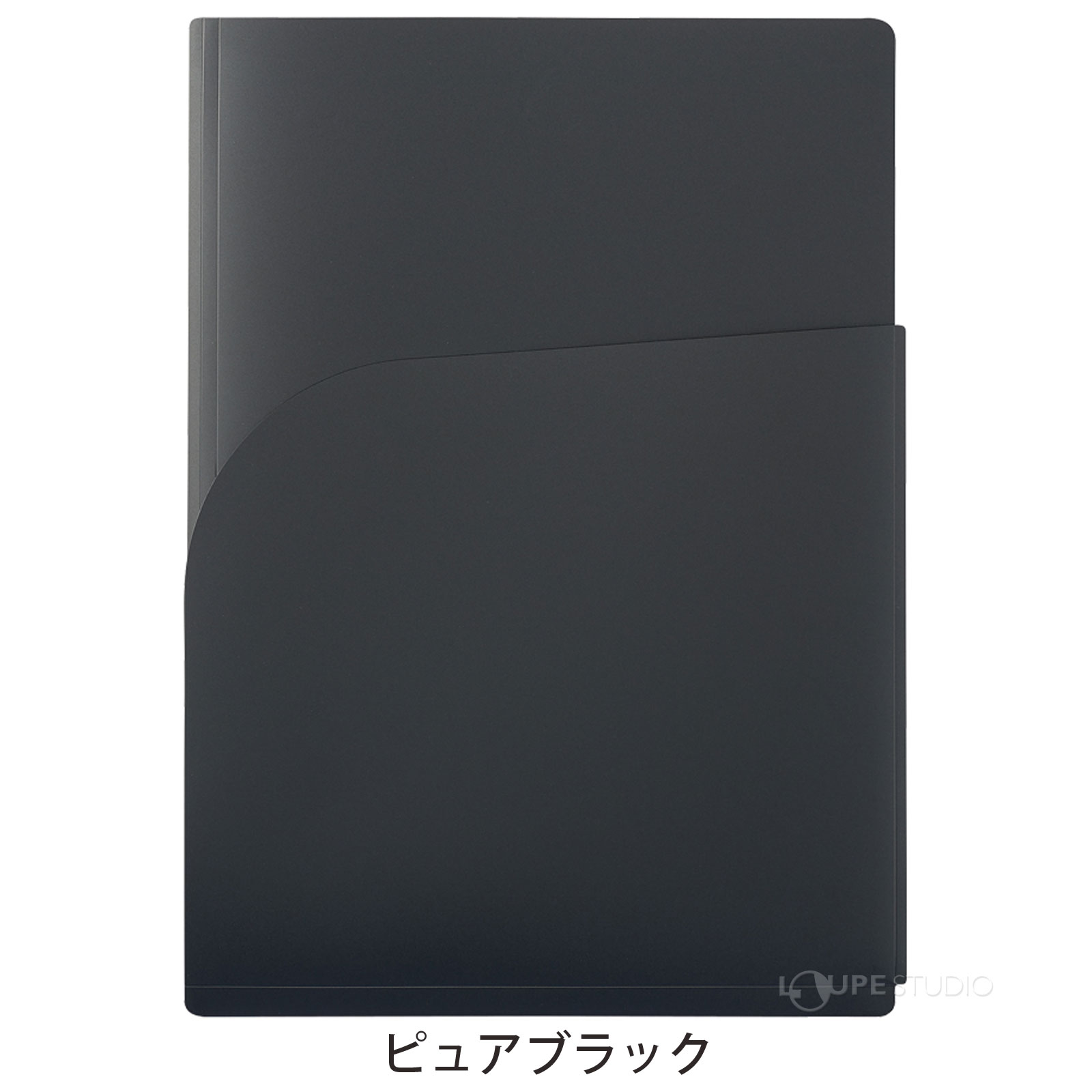 ピュアブラック 