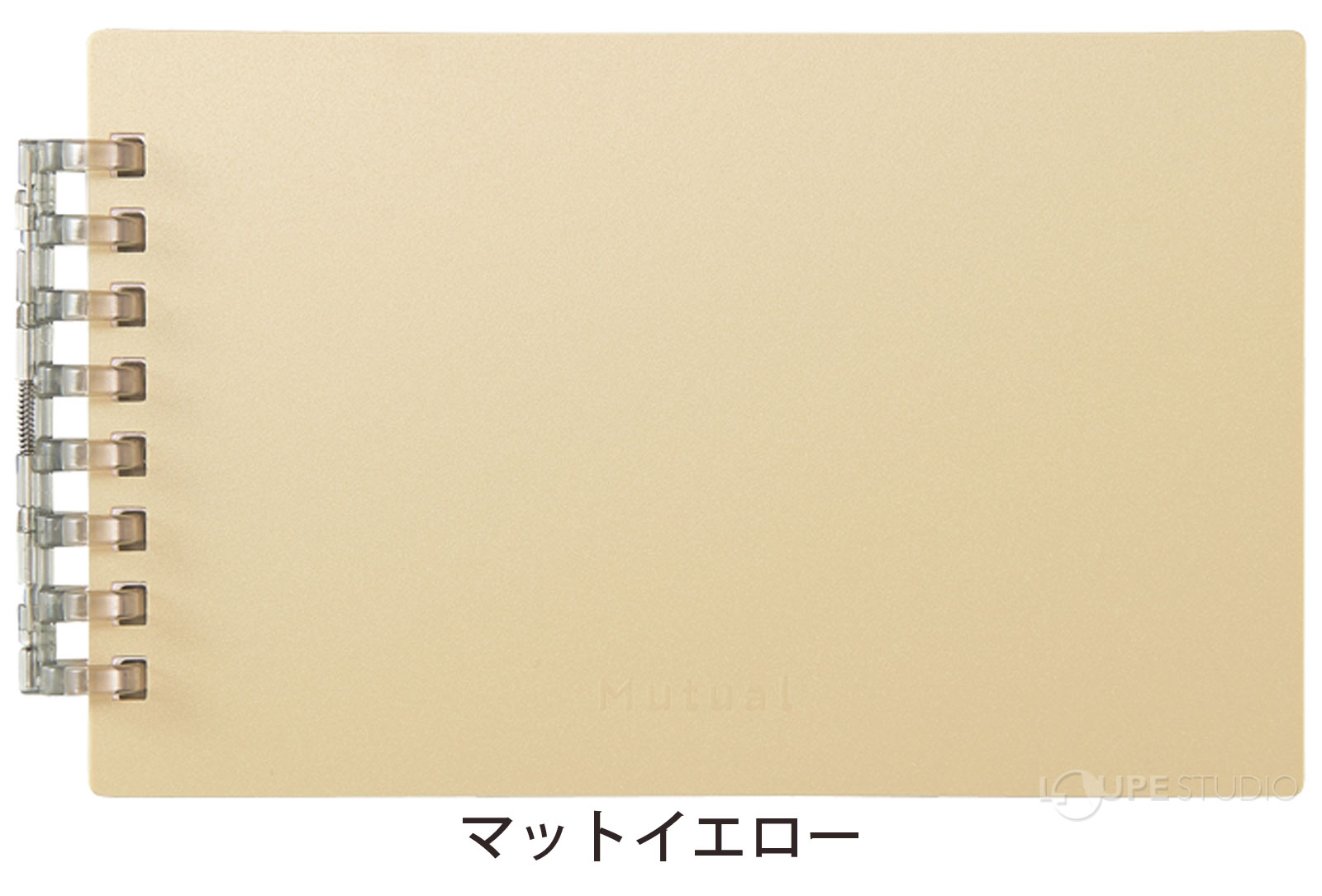 マットイエロー