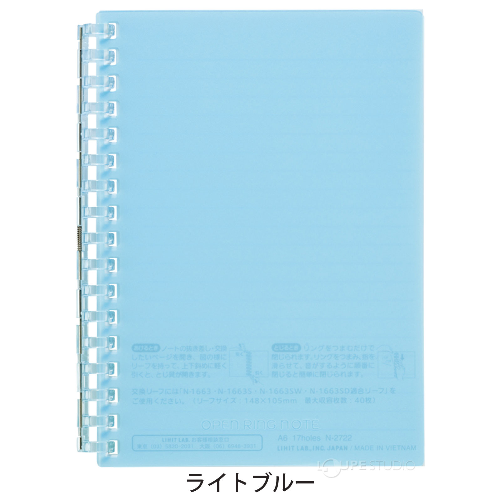 f(x) ソルリ　ジンリ　写真　大判　文房具　ノート　公式　グッズ　3点セット オープン リングノート 取り外し A6 S型 17穴 リング ノート