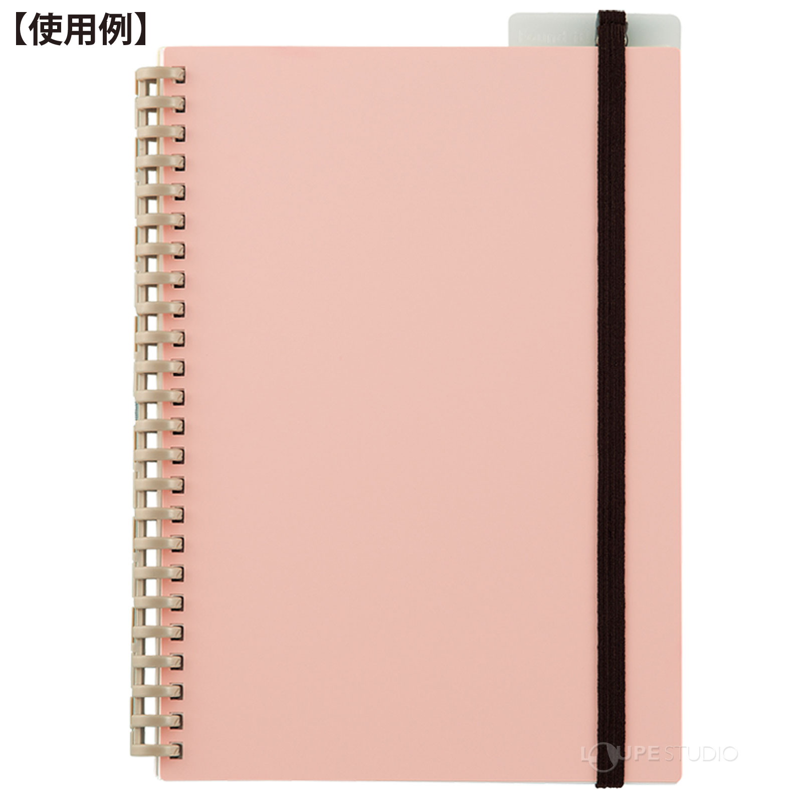 使用例