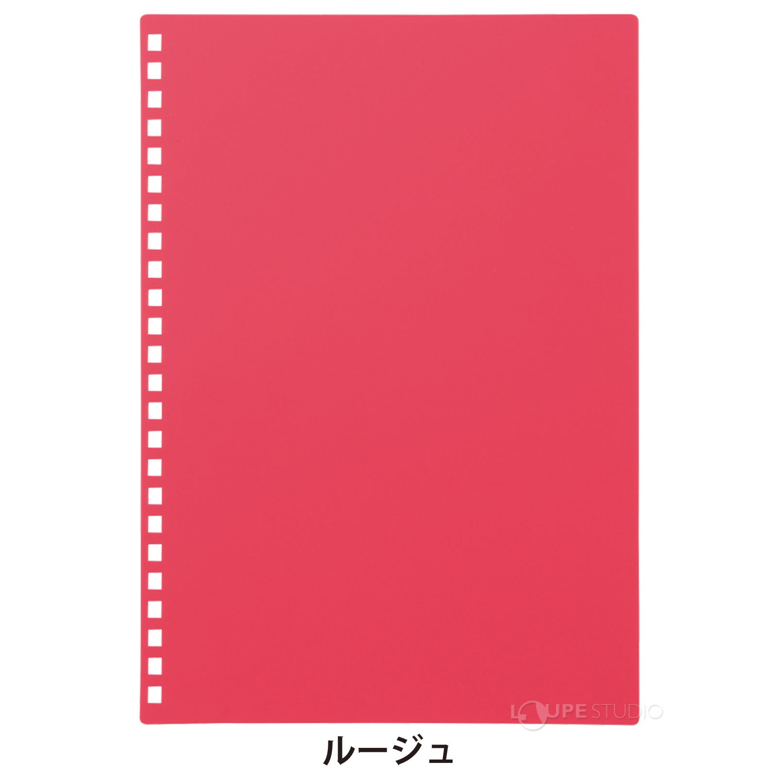 ルージュ 