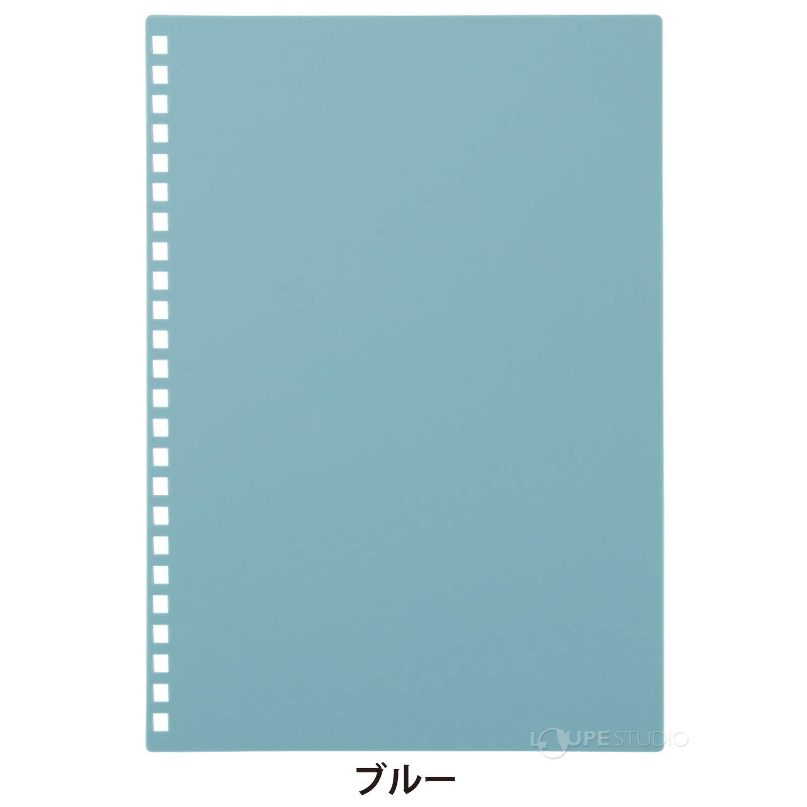 ブルー 