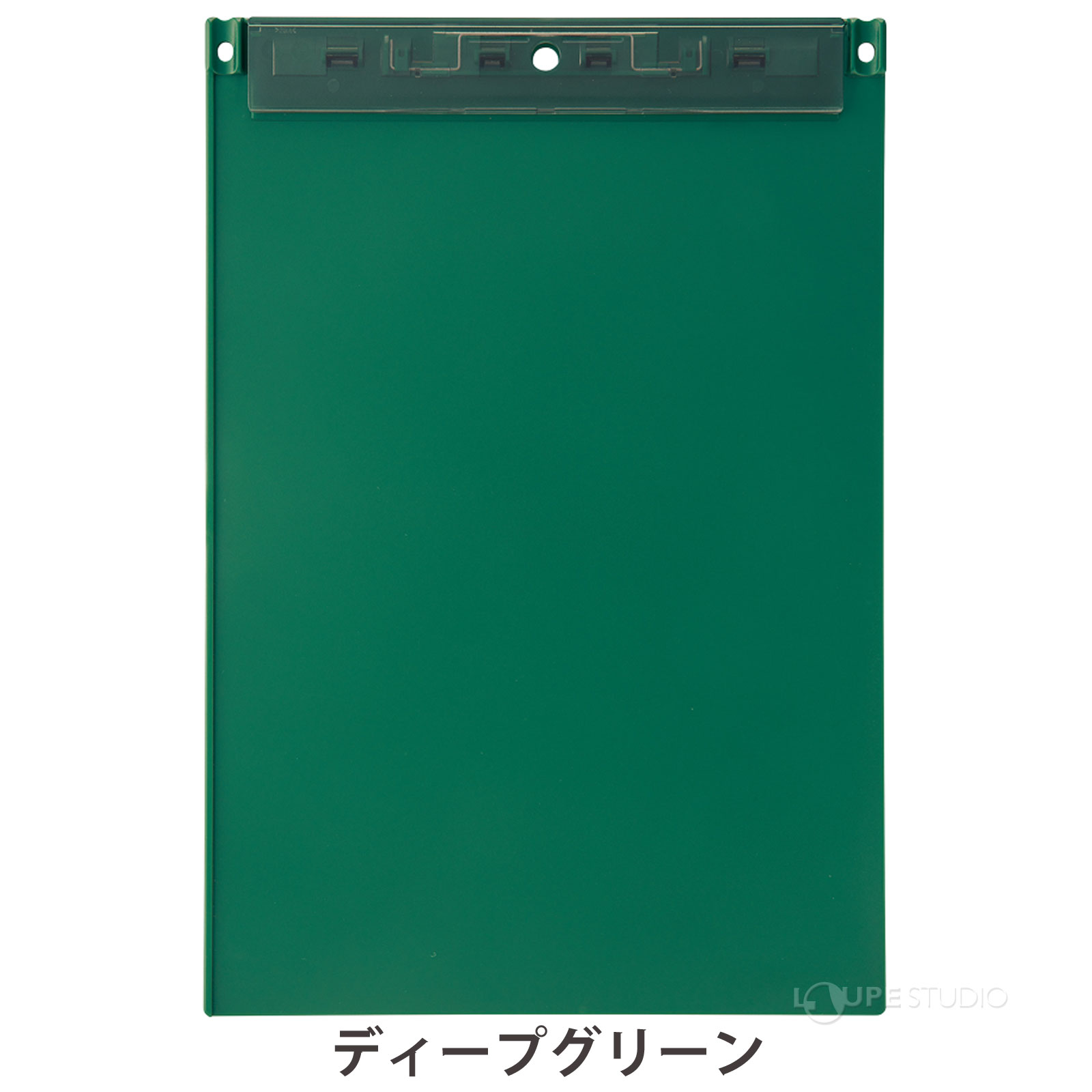 ディープグリーン