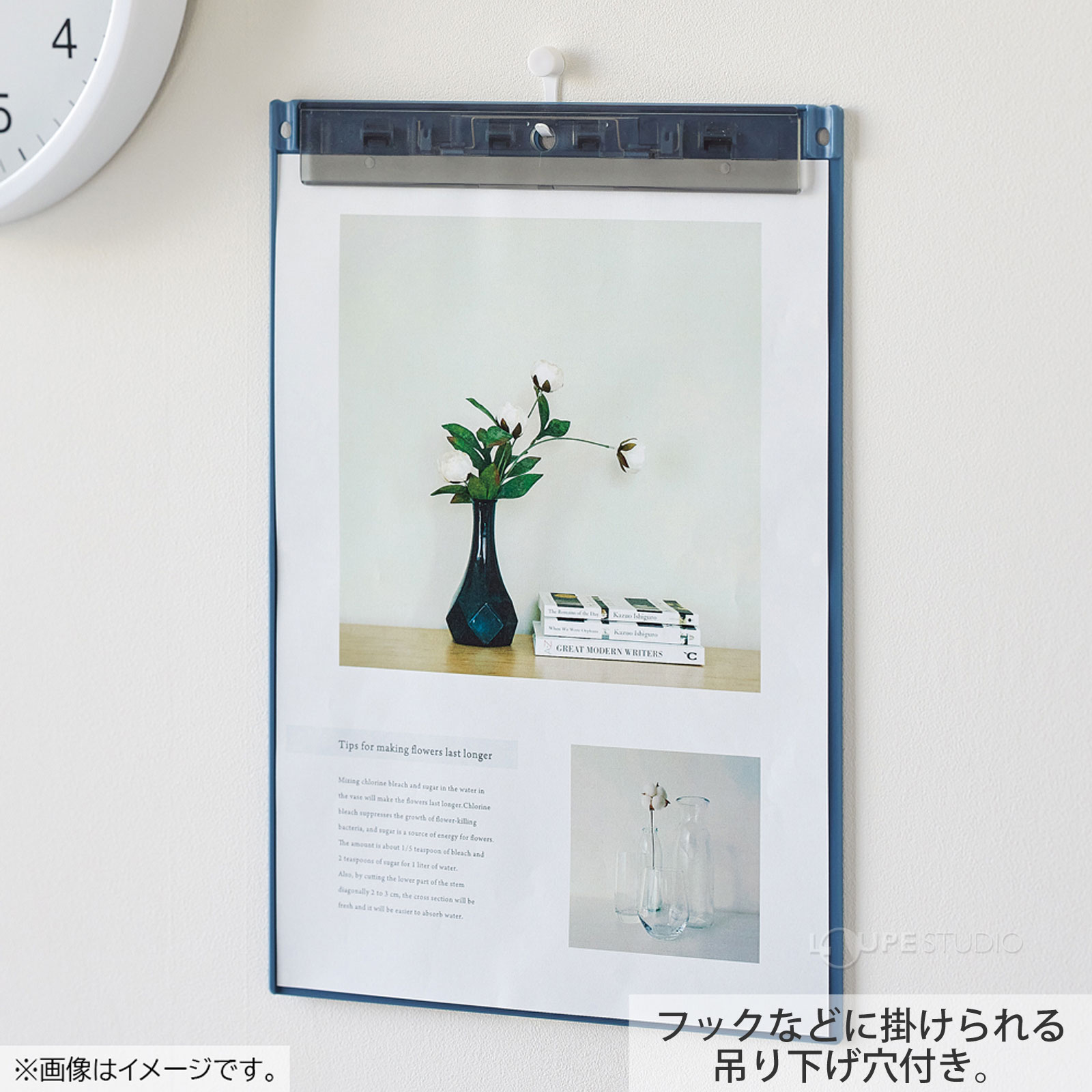 吊り下げ穴付き