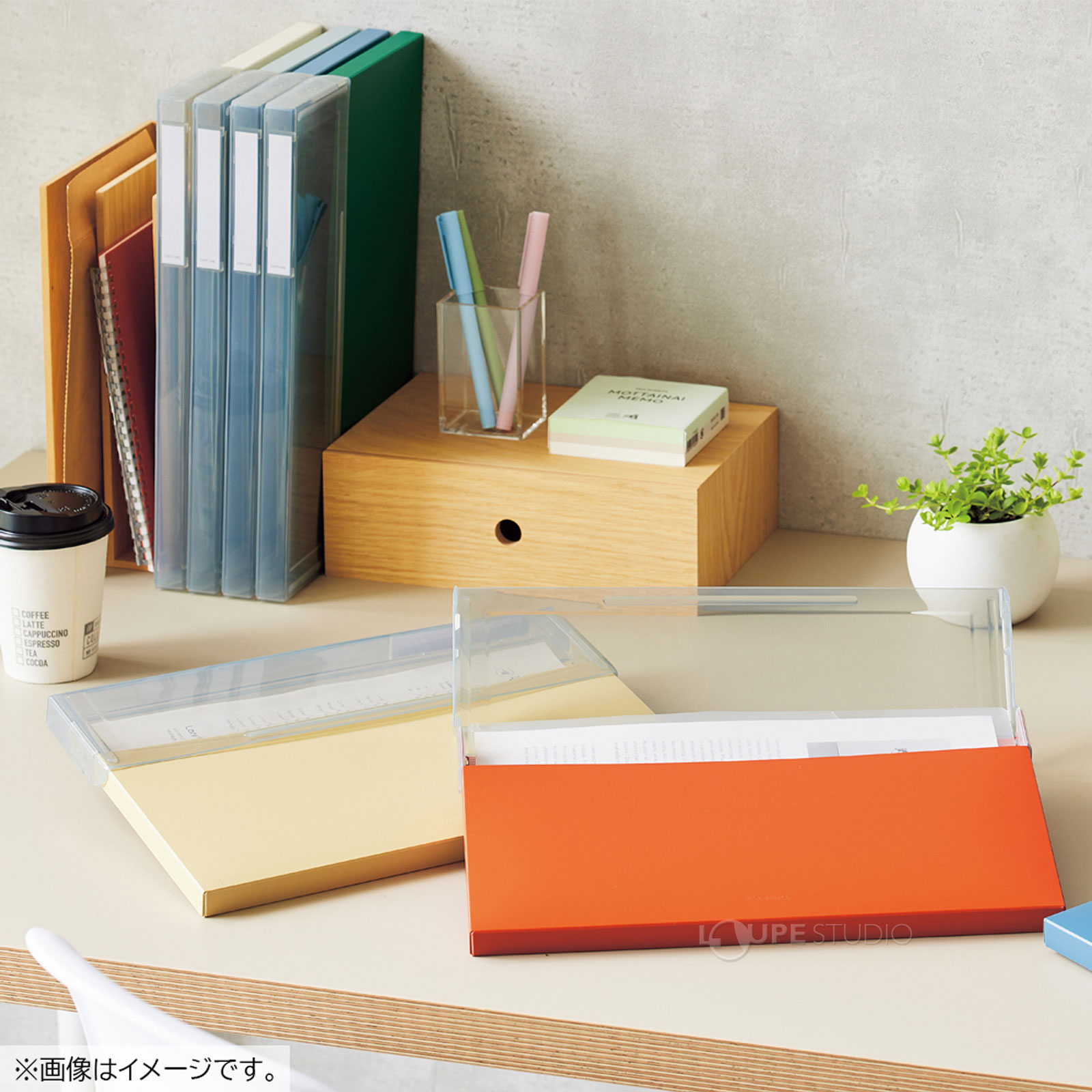 イメージ 