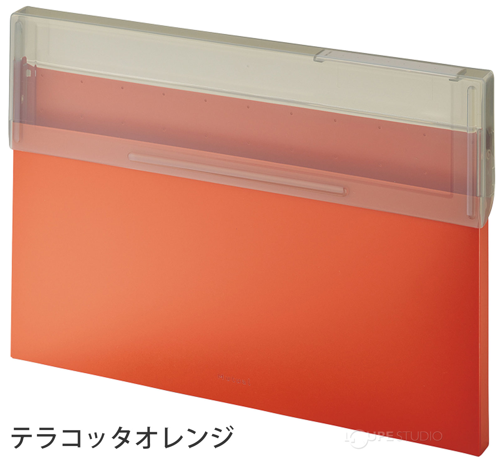 テラコッタオレンジ 