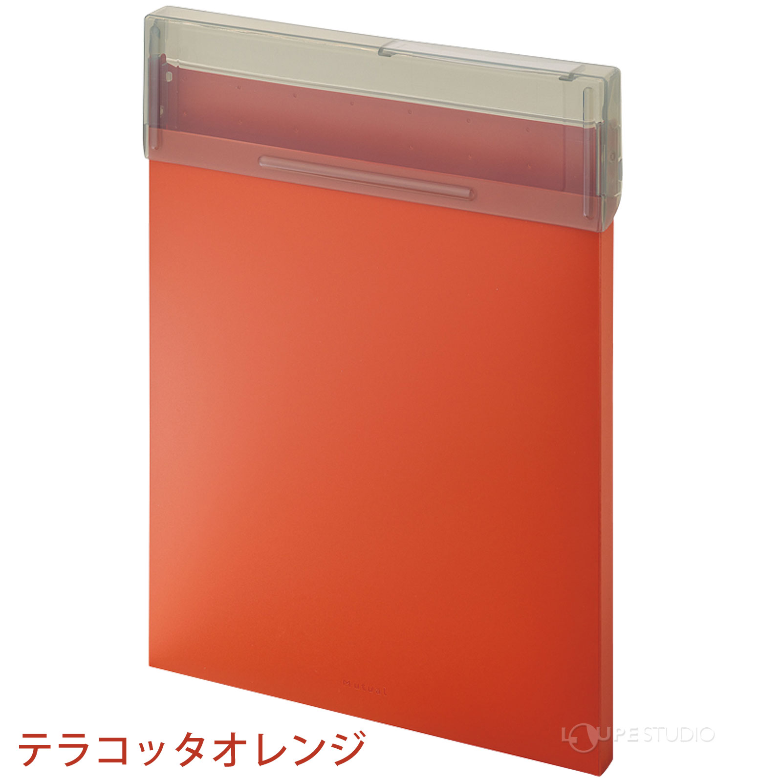 テラコッタオレンジ 