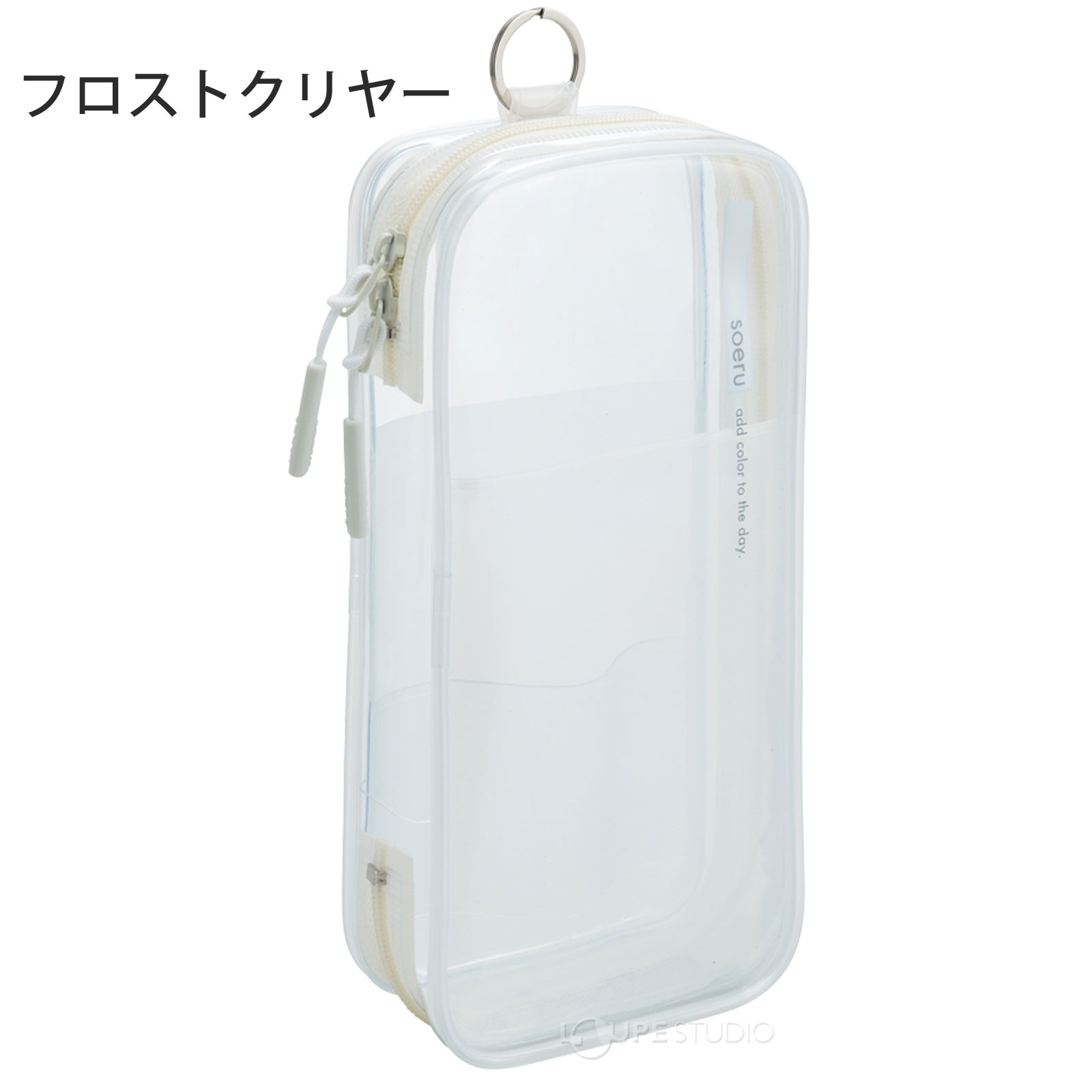 フロストクリヤー 