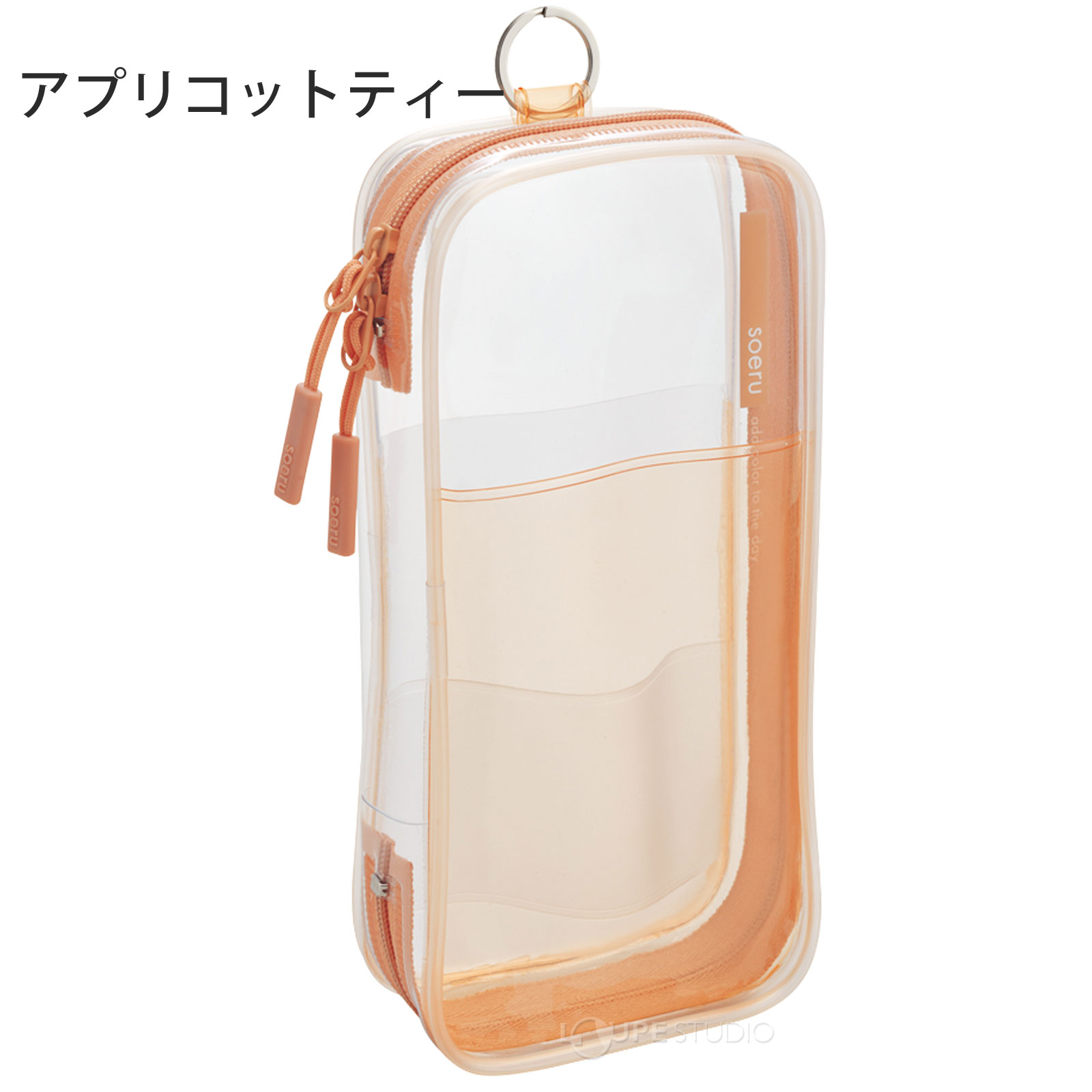 アプリコットティー 