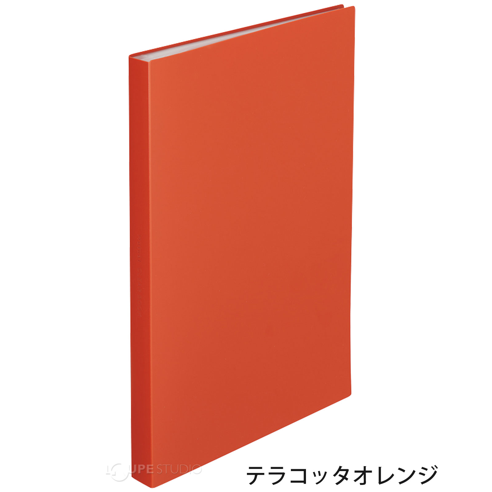 テラコッタオレンジ 