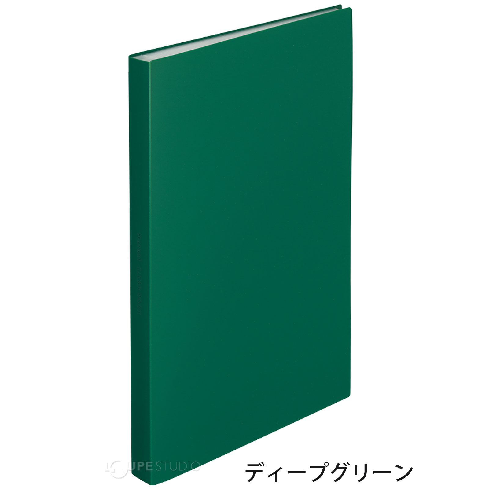ディープグリーン 