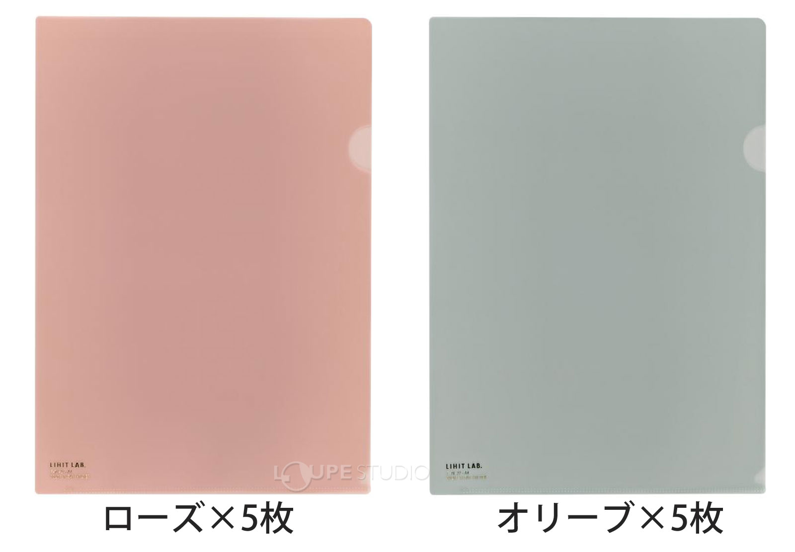 ローズ&オリーブ 