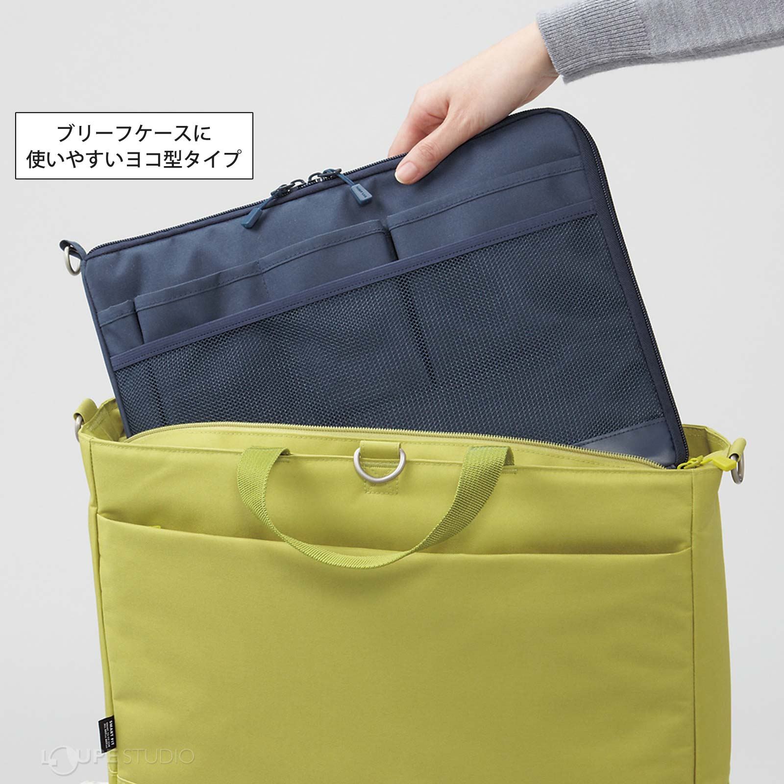 イメージ