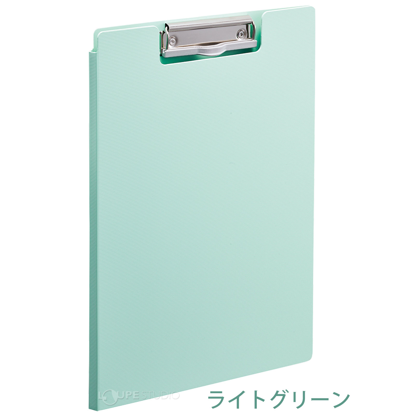 ライトグリーン 