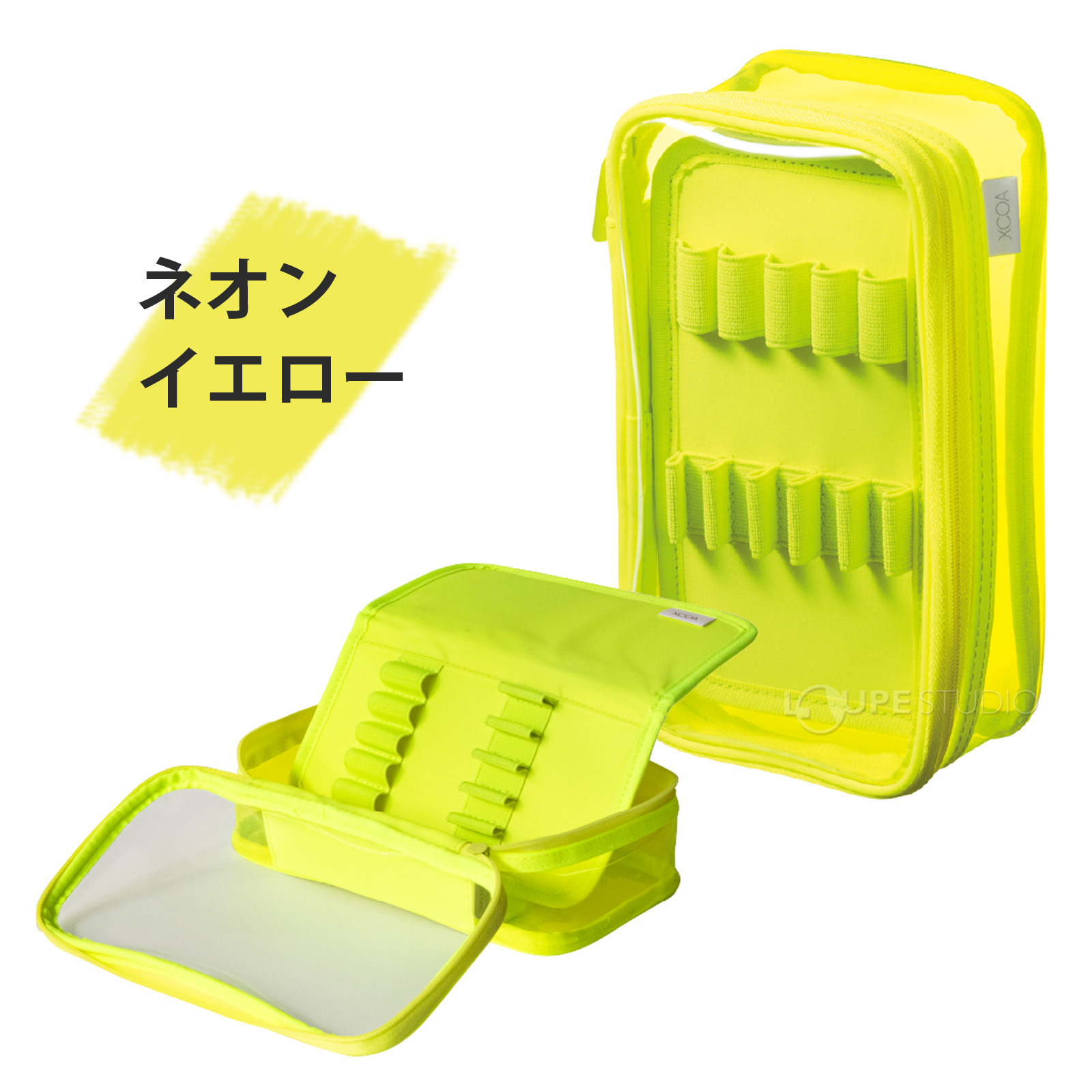 ネオン イエロー 