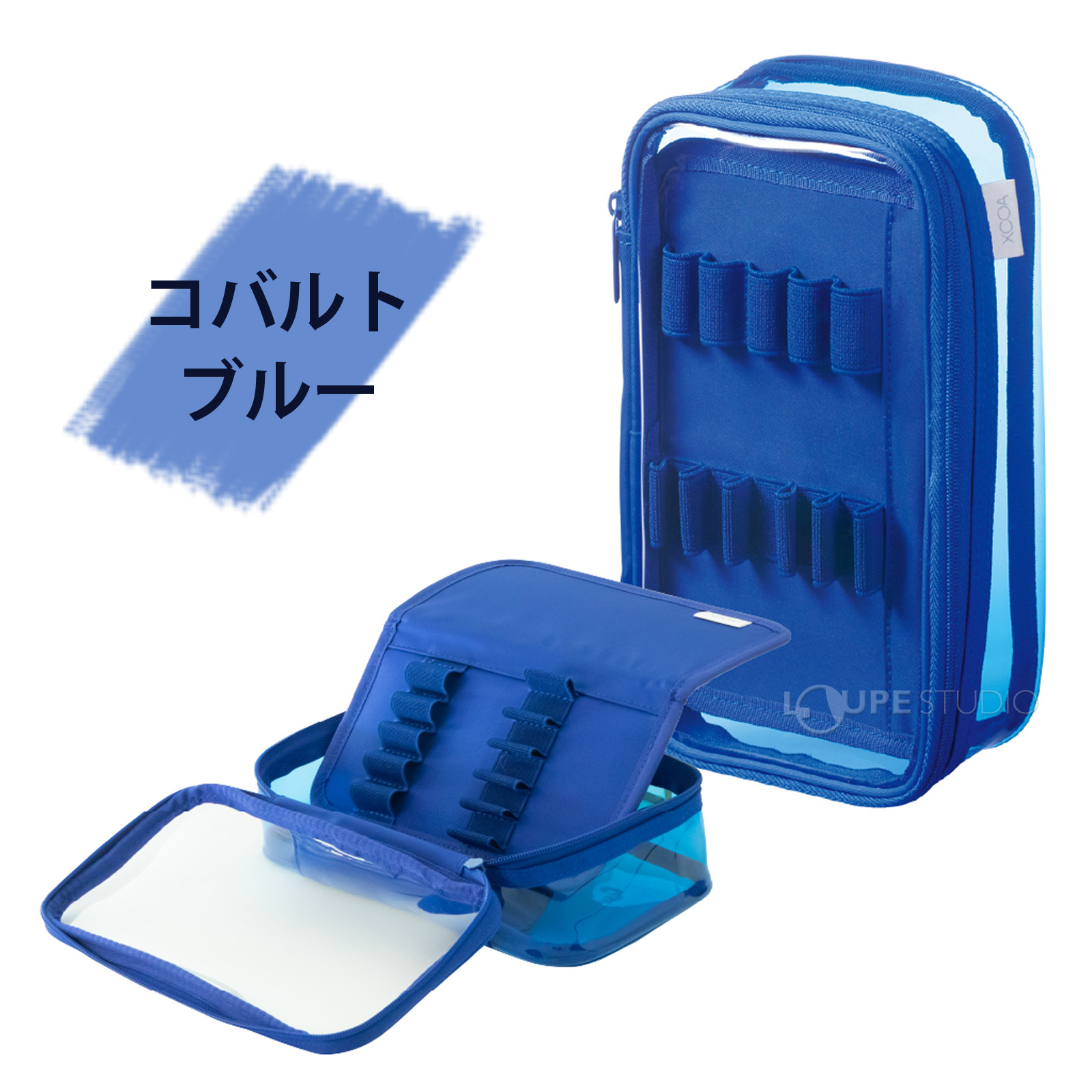コバルト ブルー 