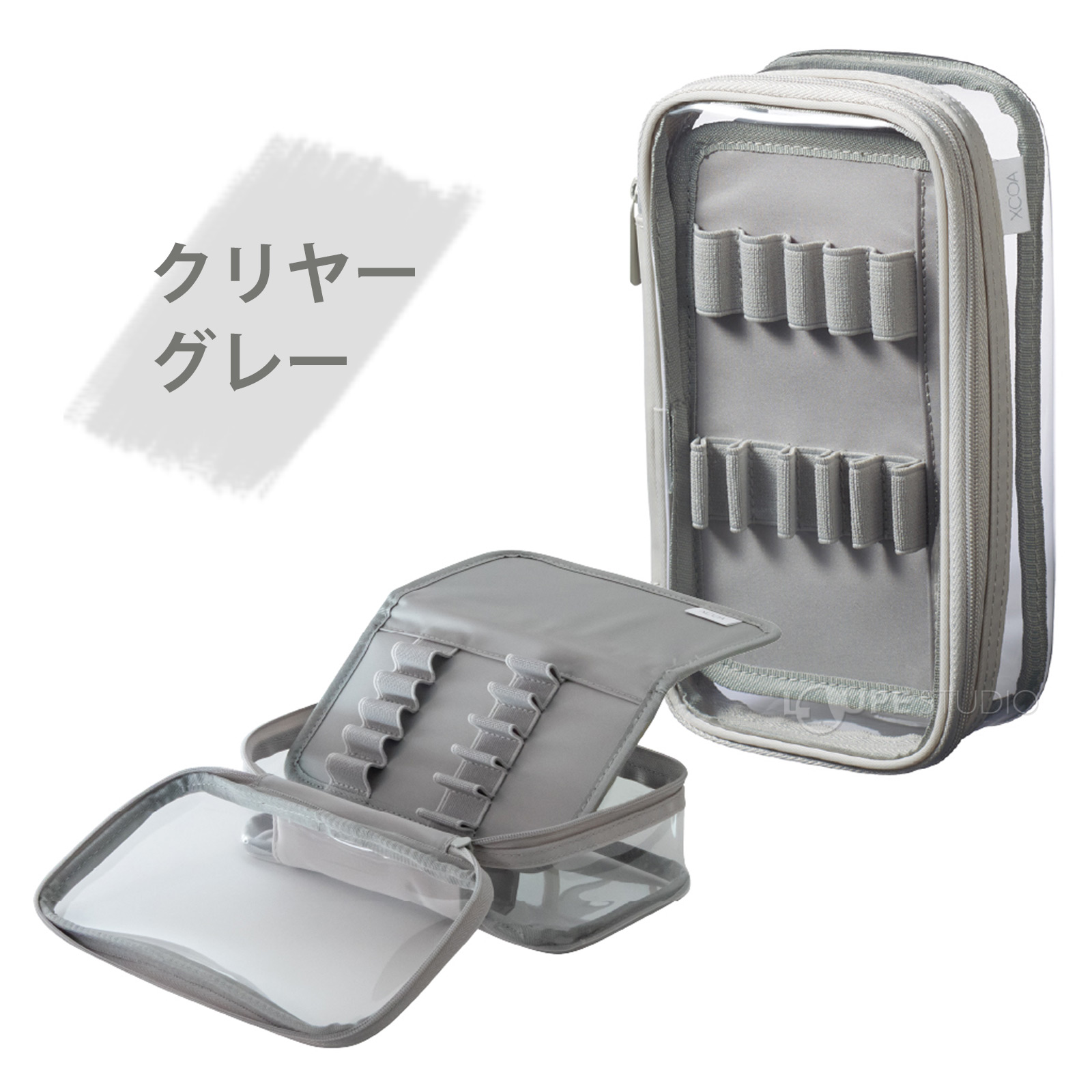 クリヤー グレー 