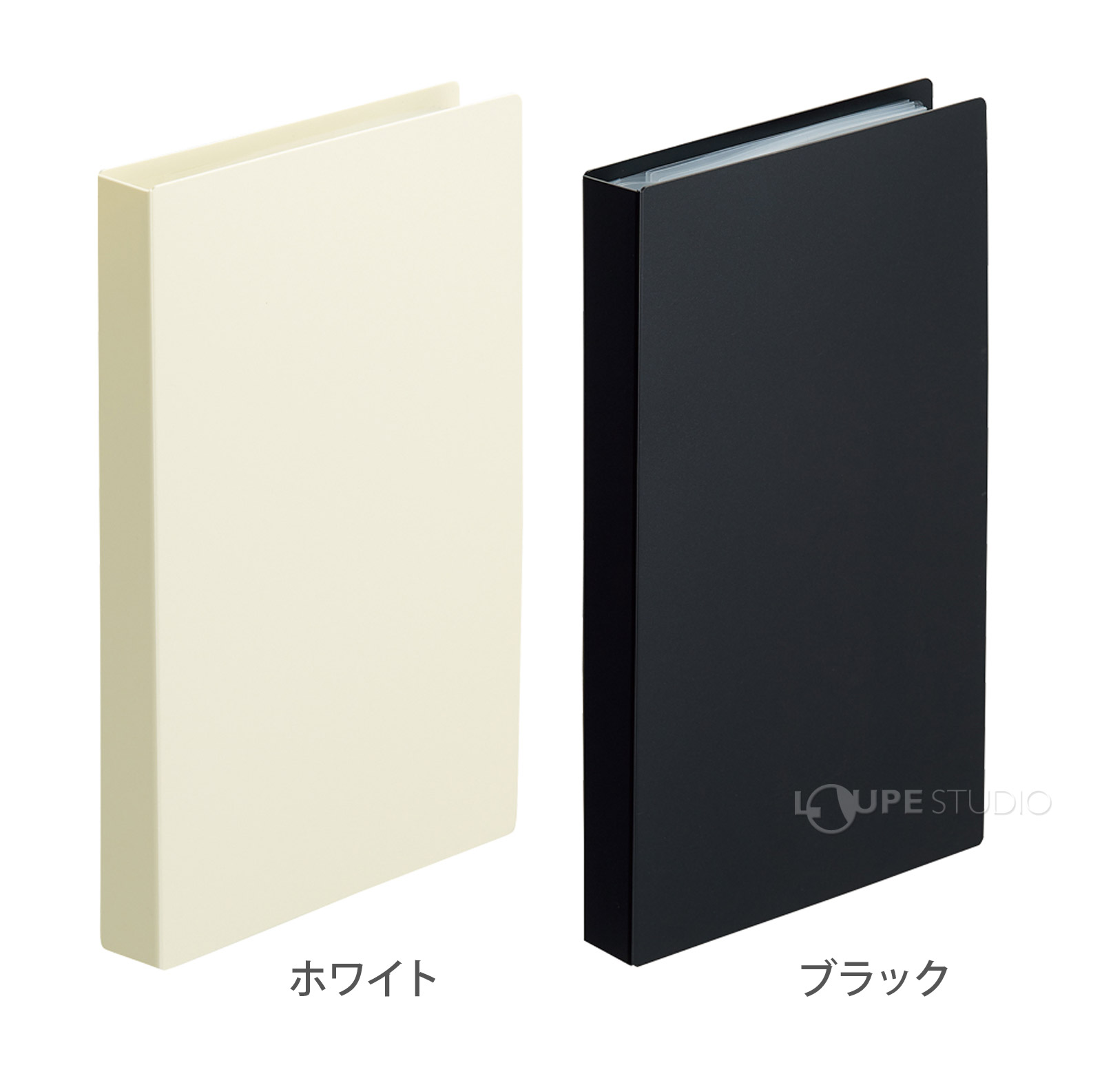 リーフレットファイル 