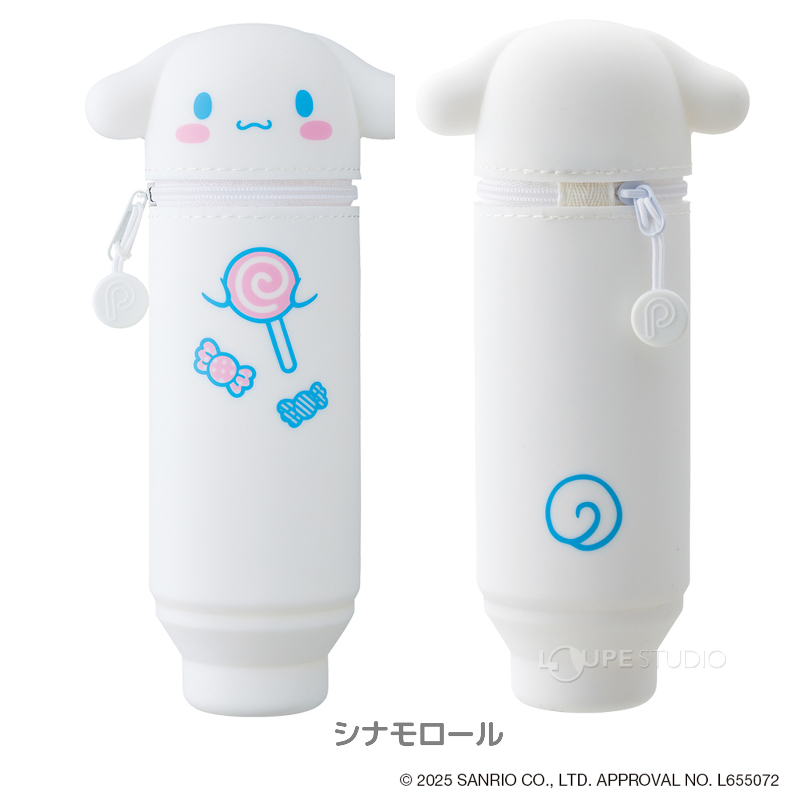 ポムポムプリン 