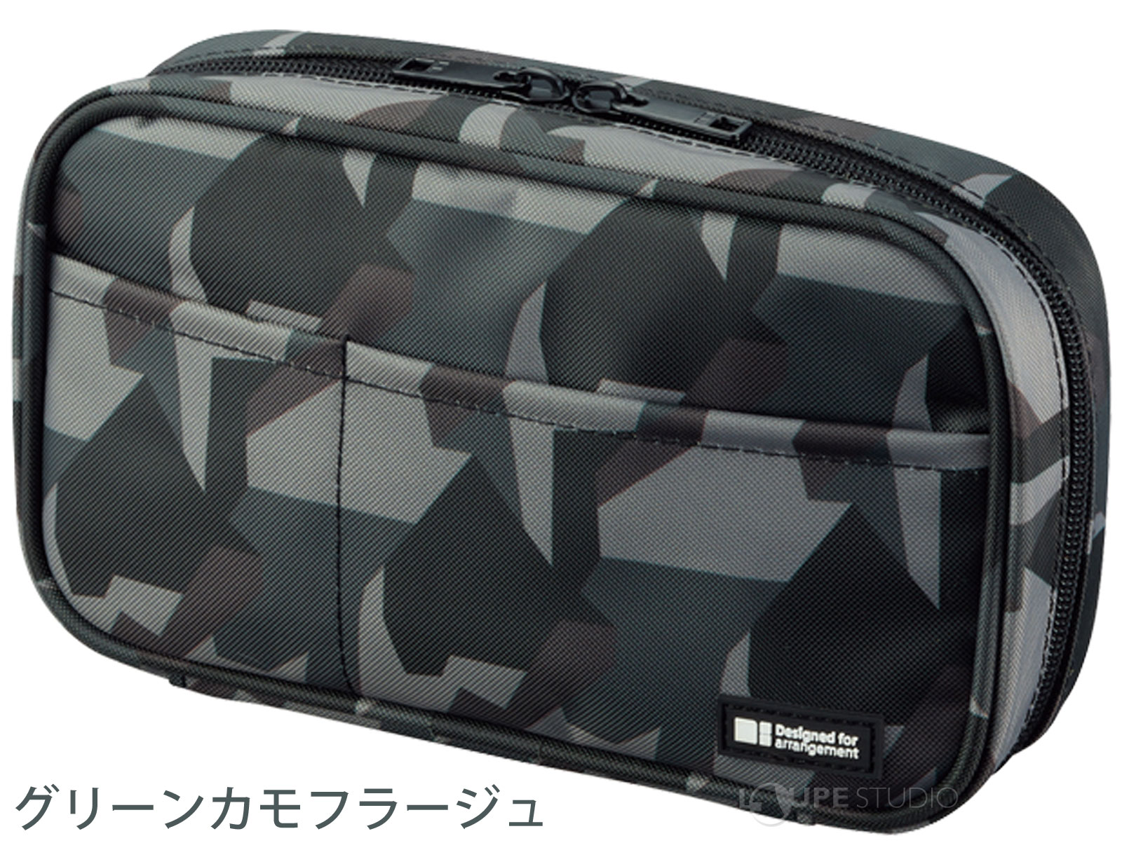 グリーンカモフラージュ 