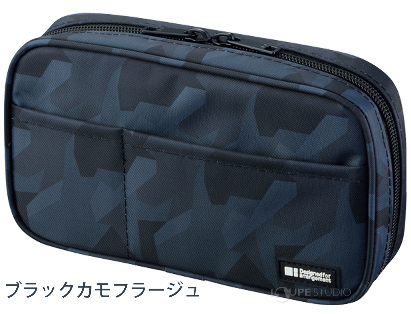 ブラックカモフラージュ 