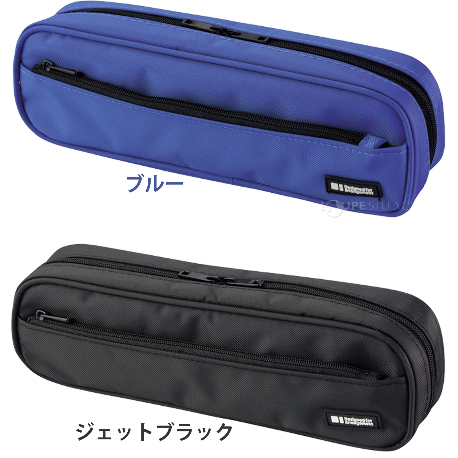 ブルー&ジェットブラック 