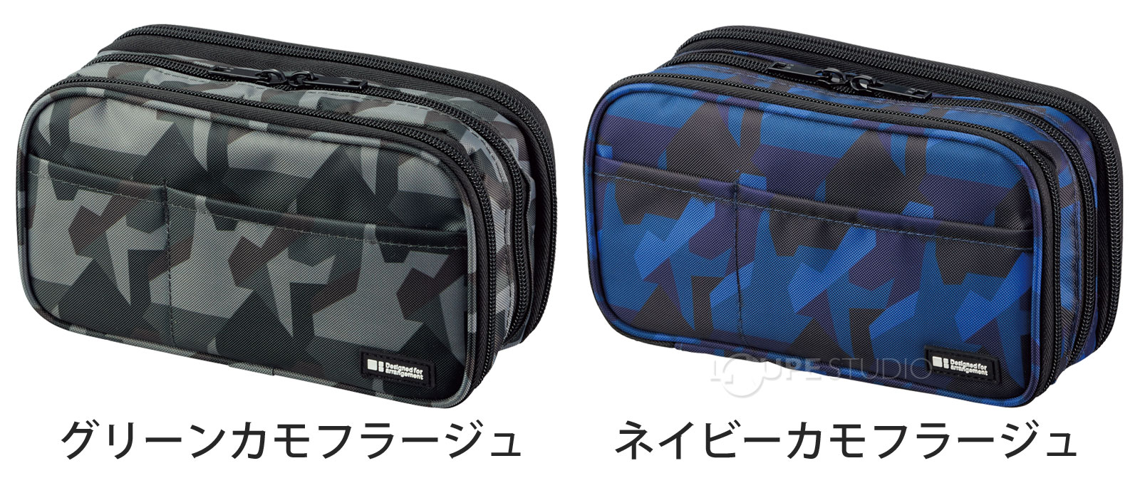 グリーンカモフラージュネイビーカモフラージュ 