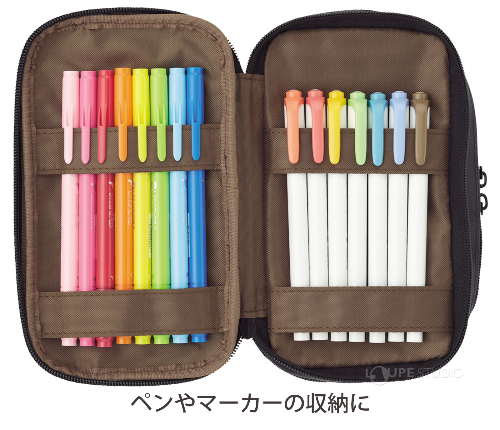 ペンやマーカーの収納に 