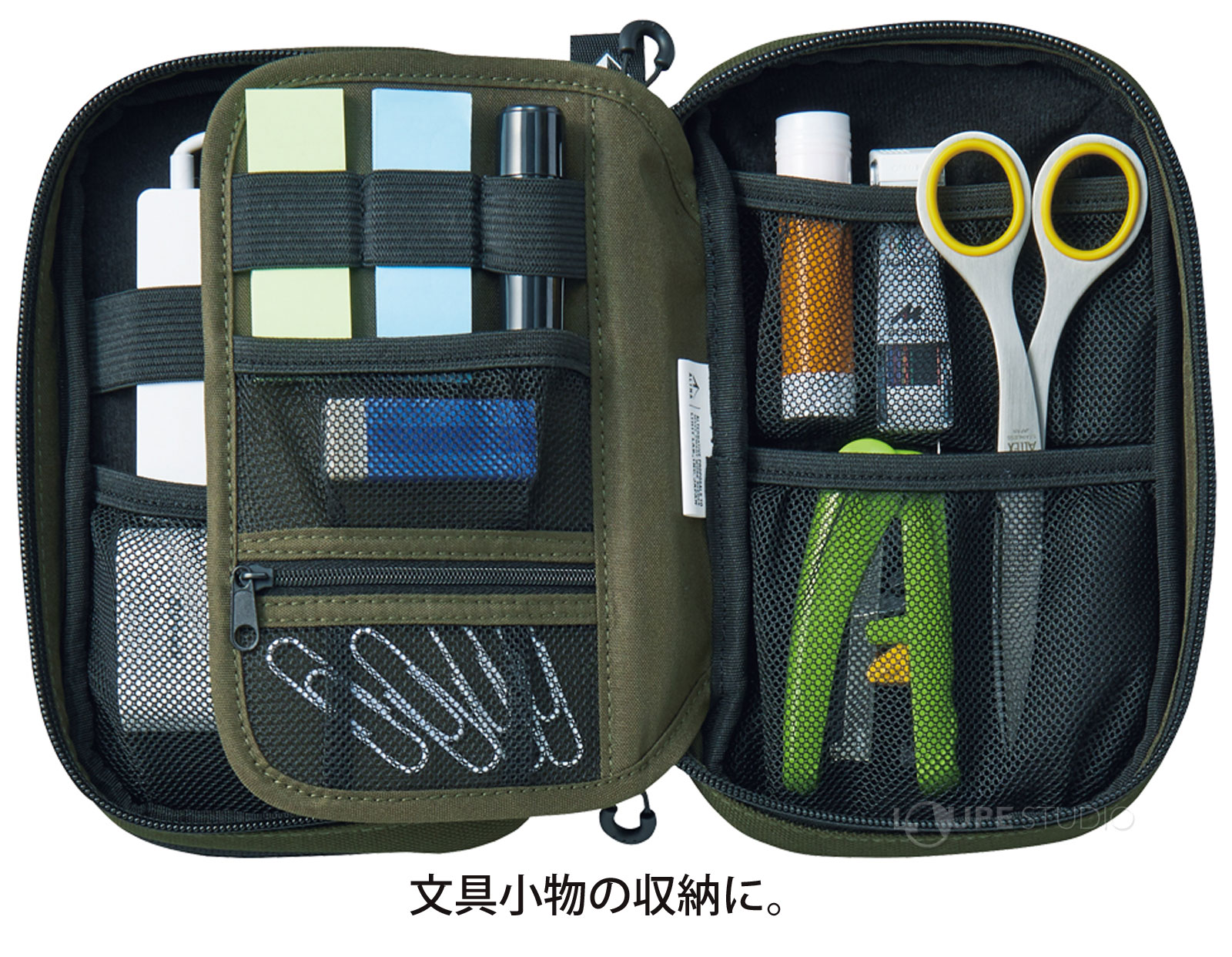 文具小物の収納に。 