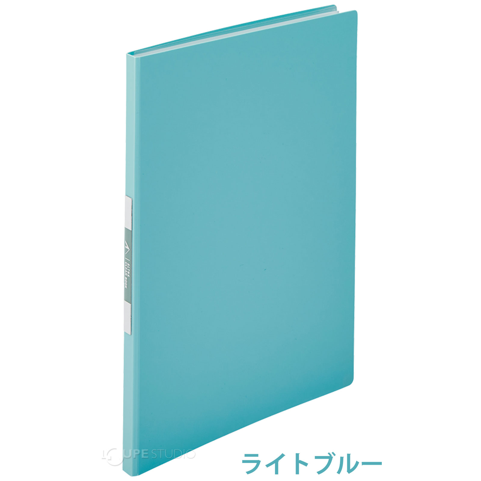 ライトブルー 