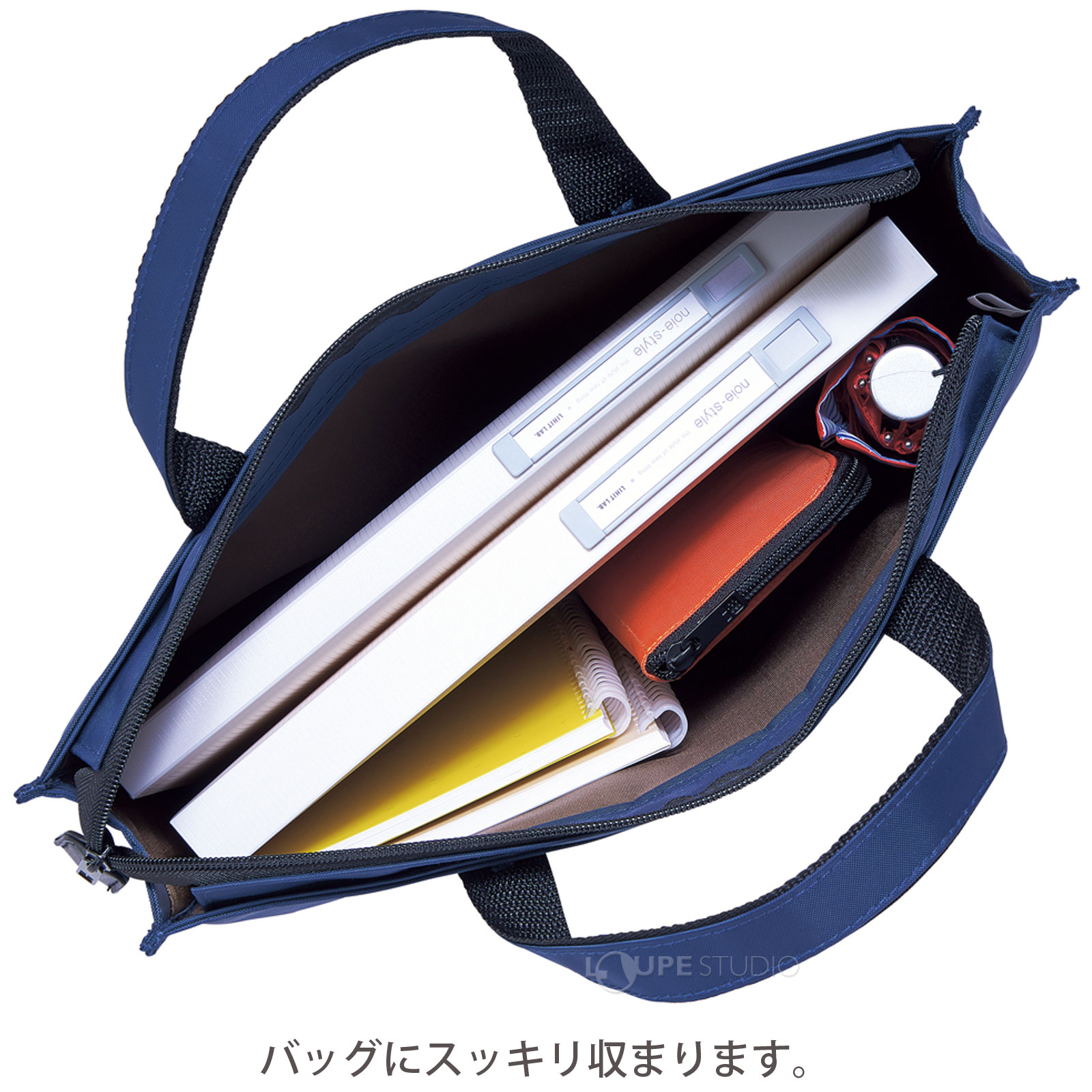 バッグにスッキリ収まります。 