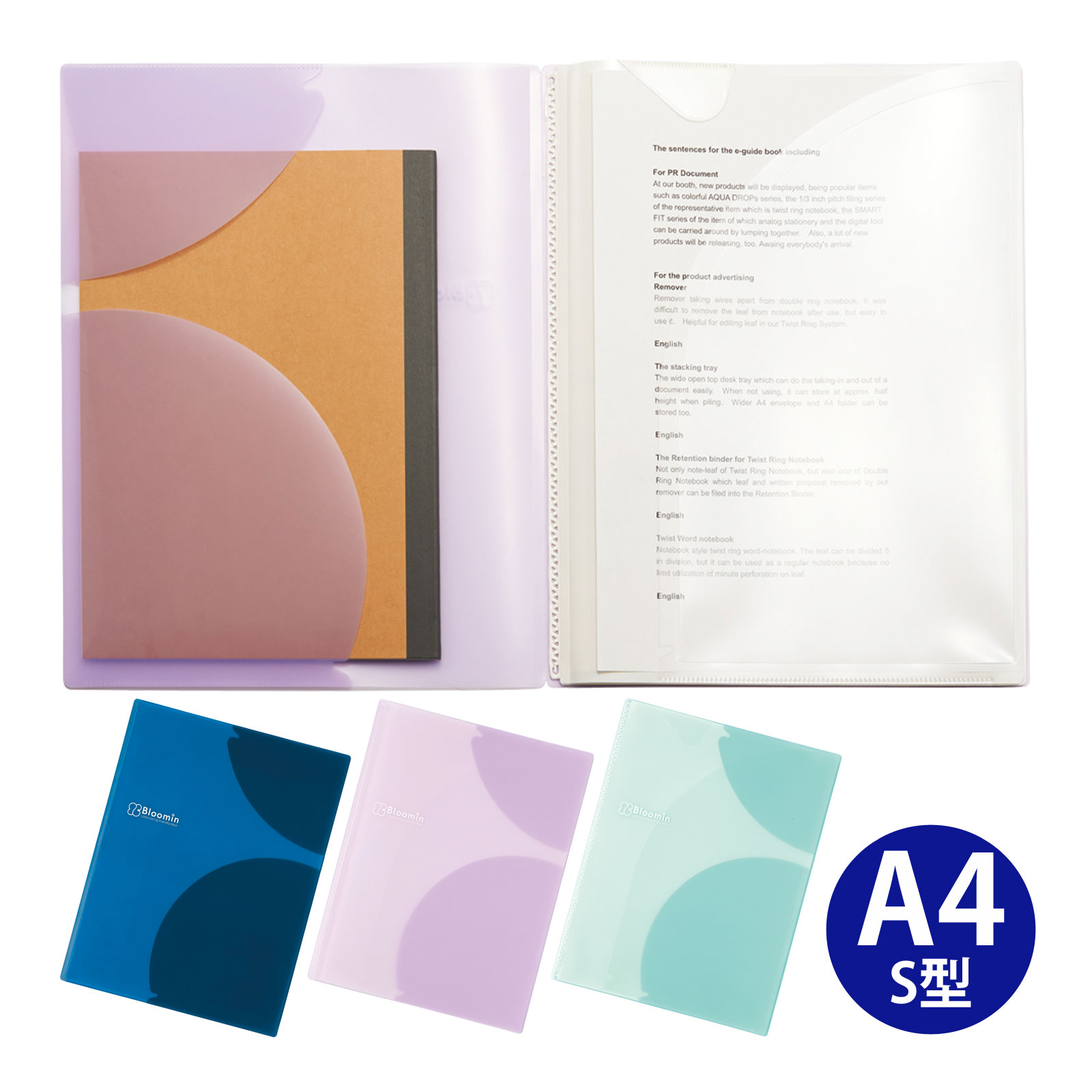 ポケットホルダー A4 S型 縦 リヒトラブ ８ポケット ファイル 文具 文房具 事務用品 おしゃれ ノート 書類 収納 整理 挟む ピュアブルー ラベンダー ミントグリーン LIHIT LAB.