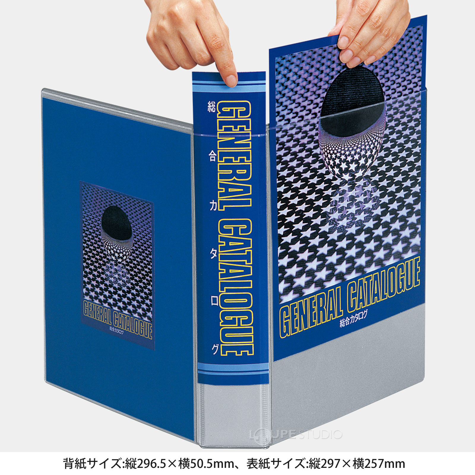 イメージ