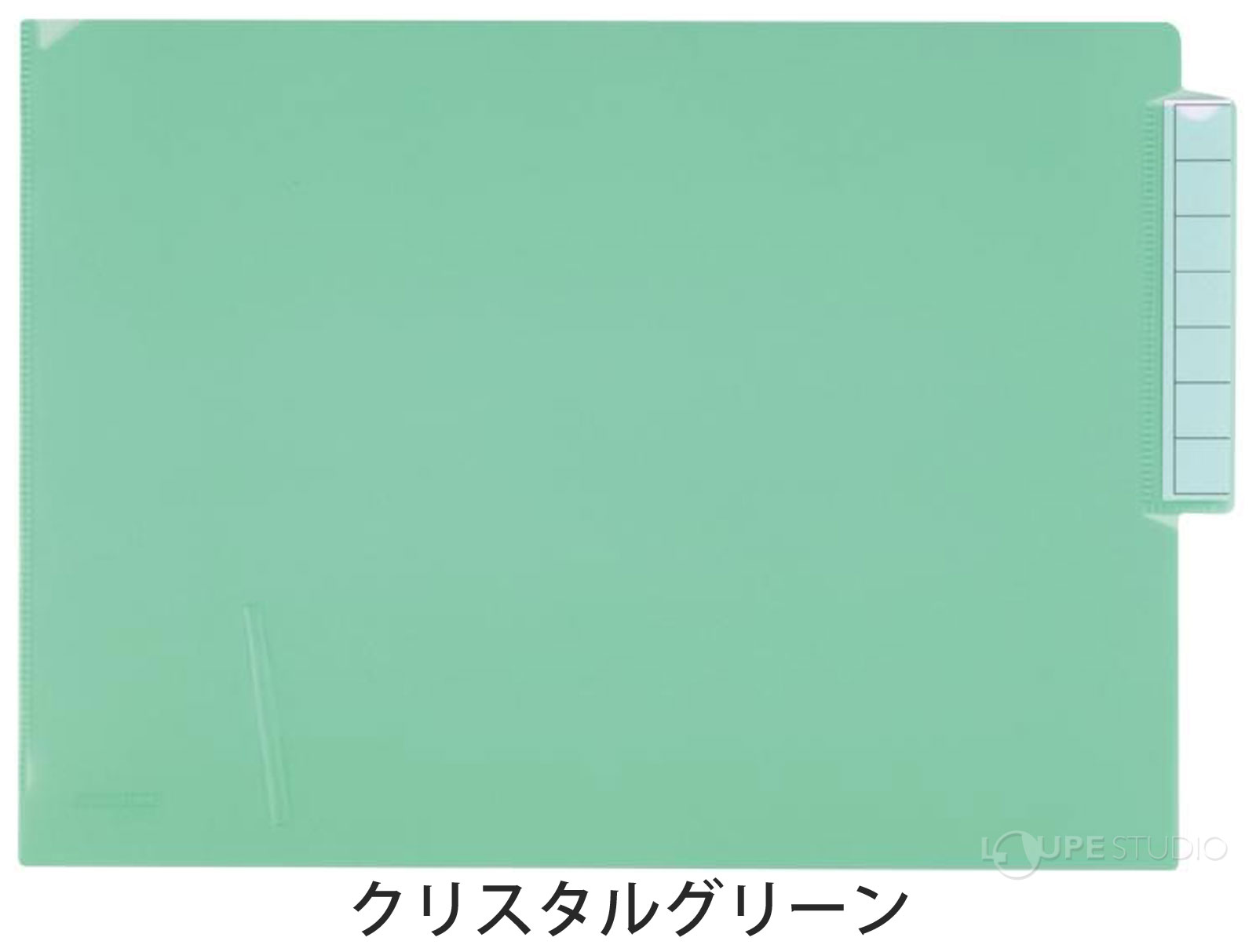 クリスタルグリーン