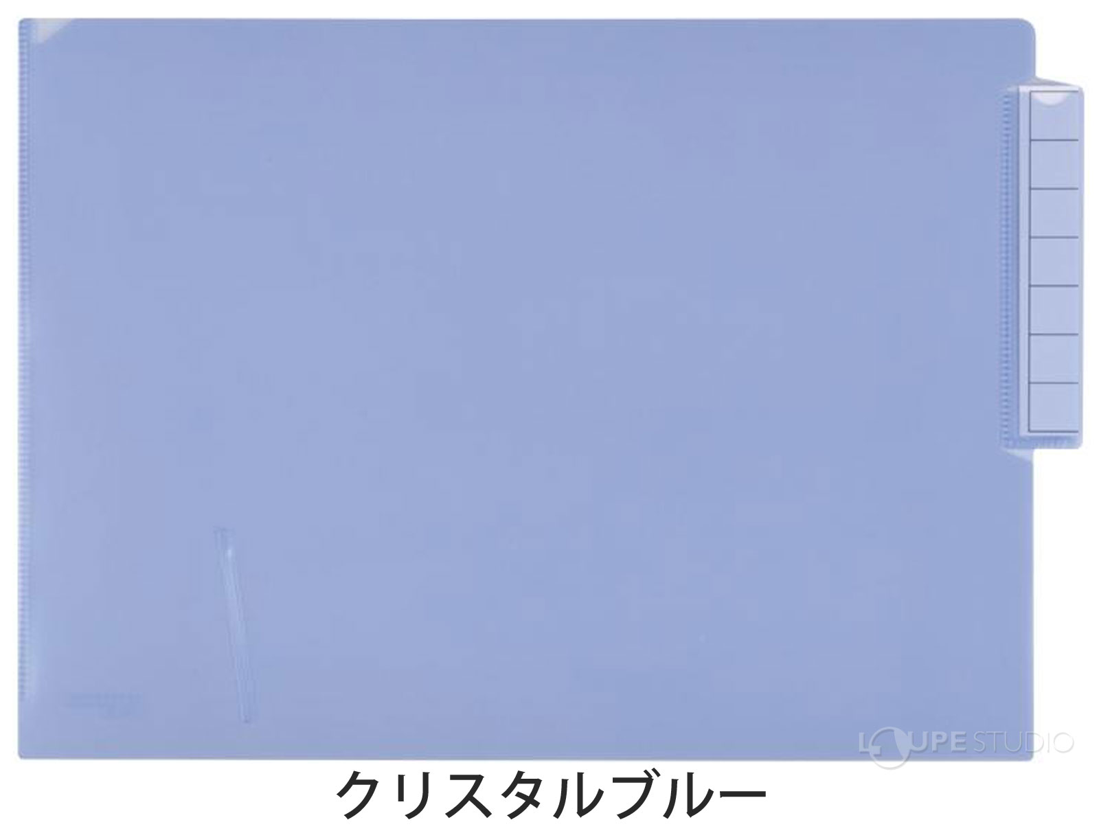 クリスタルブルー